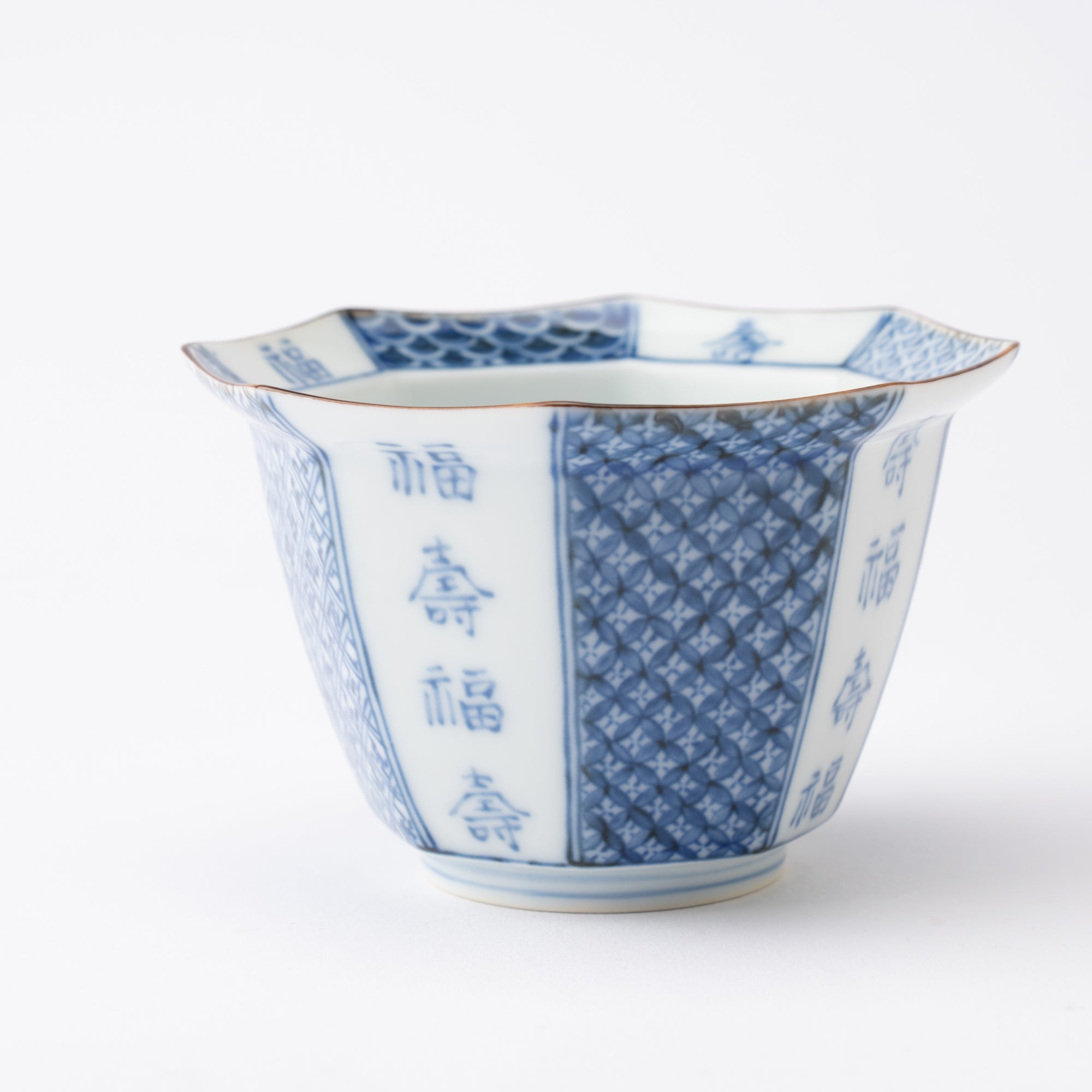 Fujimasa Old Imari Fukujyu Arita Octagon Kobachi Bowl - MUSUBI KILN - Quality Japanese Tableware and Gift