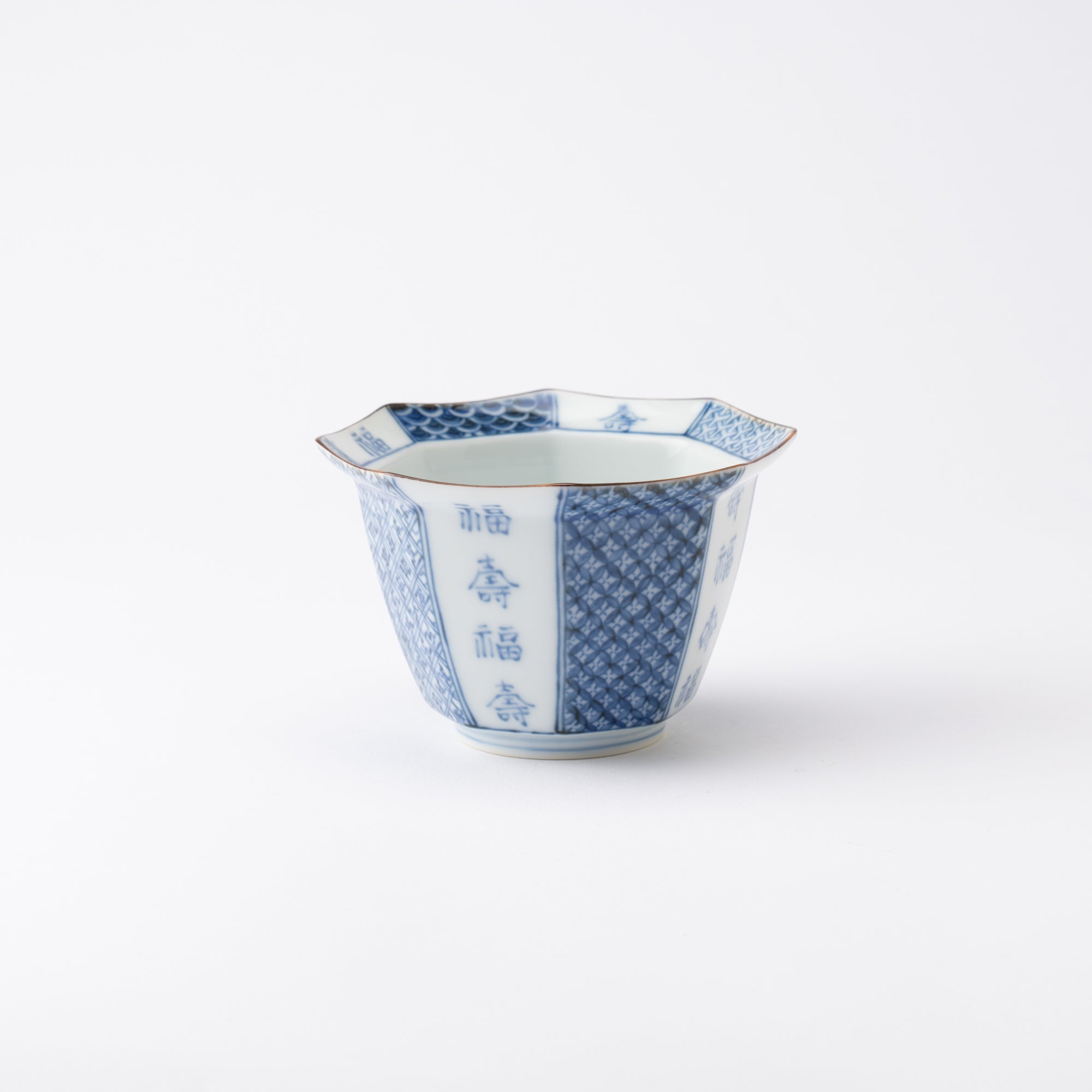 Fujimasa Old Imari Fukujyu Arita Octagon Kobachi Bowl - MUSUBI KILN - Quality Japanese Tableware and Gift