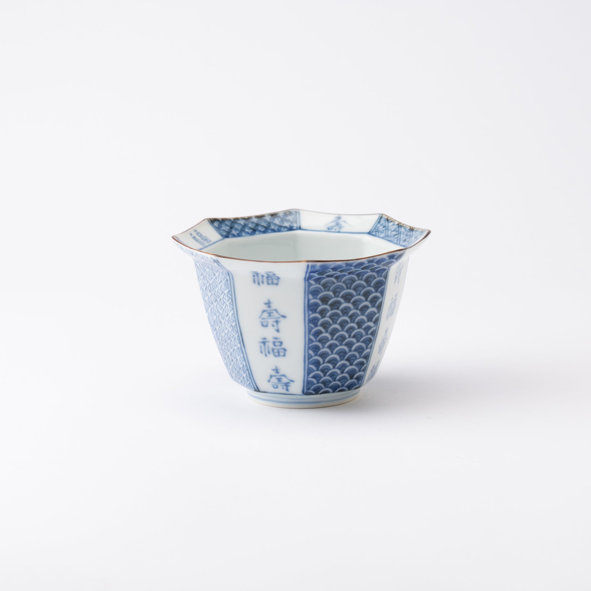 Fujimasa Old Imari Fukujyu Arita Octagon Kobachi Bowl - MUSUBI KILN - Quality Japanese Tableware and Gift