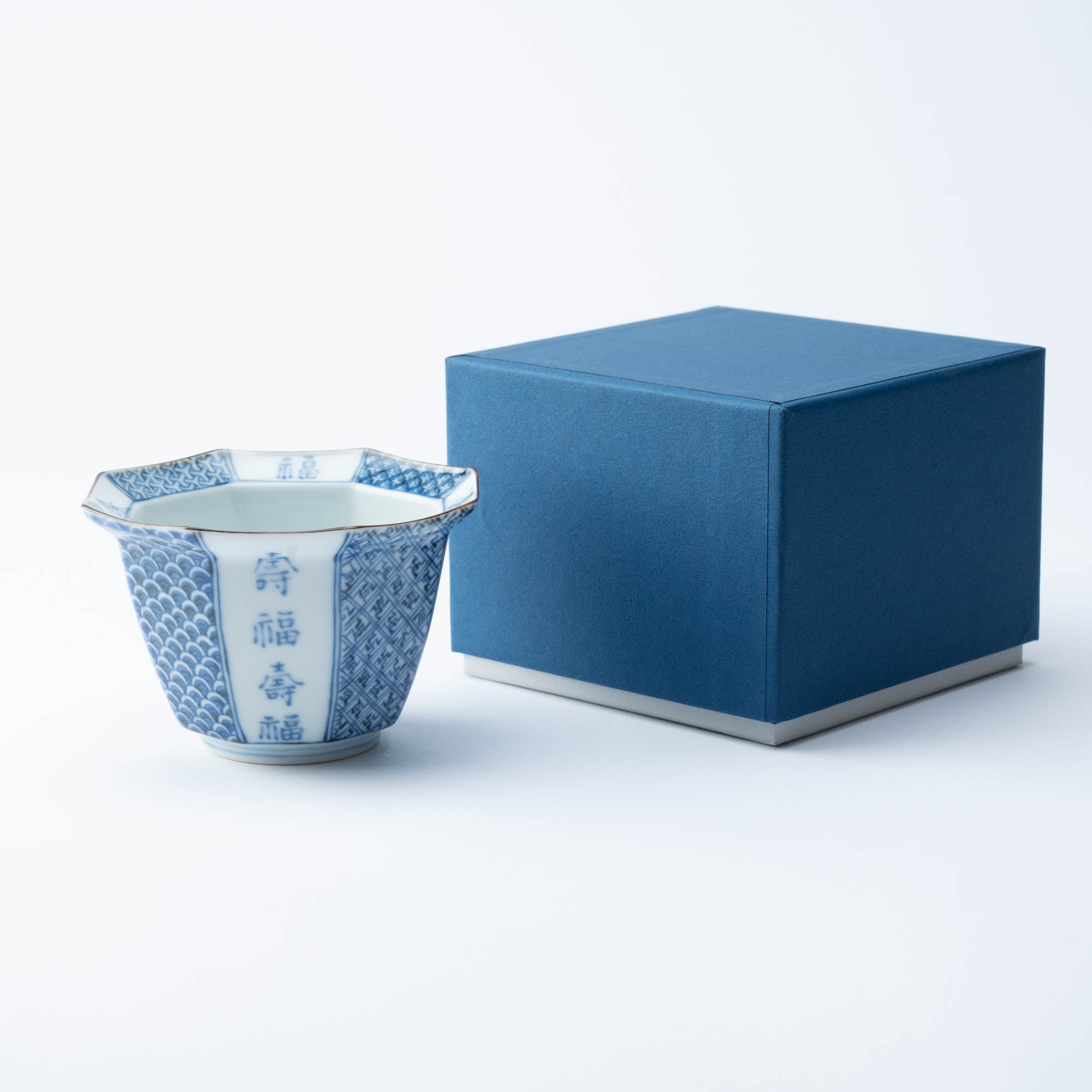 Fujimasa Old Imari Fukujyu Arita Octagon Kobachi Bowl - MUSUBI KILN - Quality Japanese Tableware and Gift