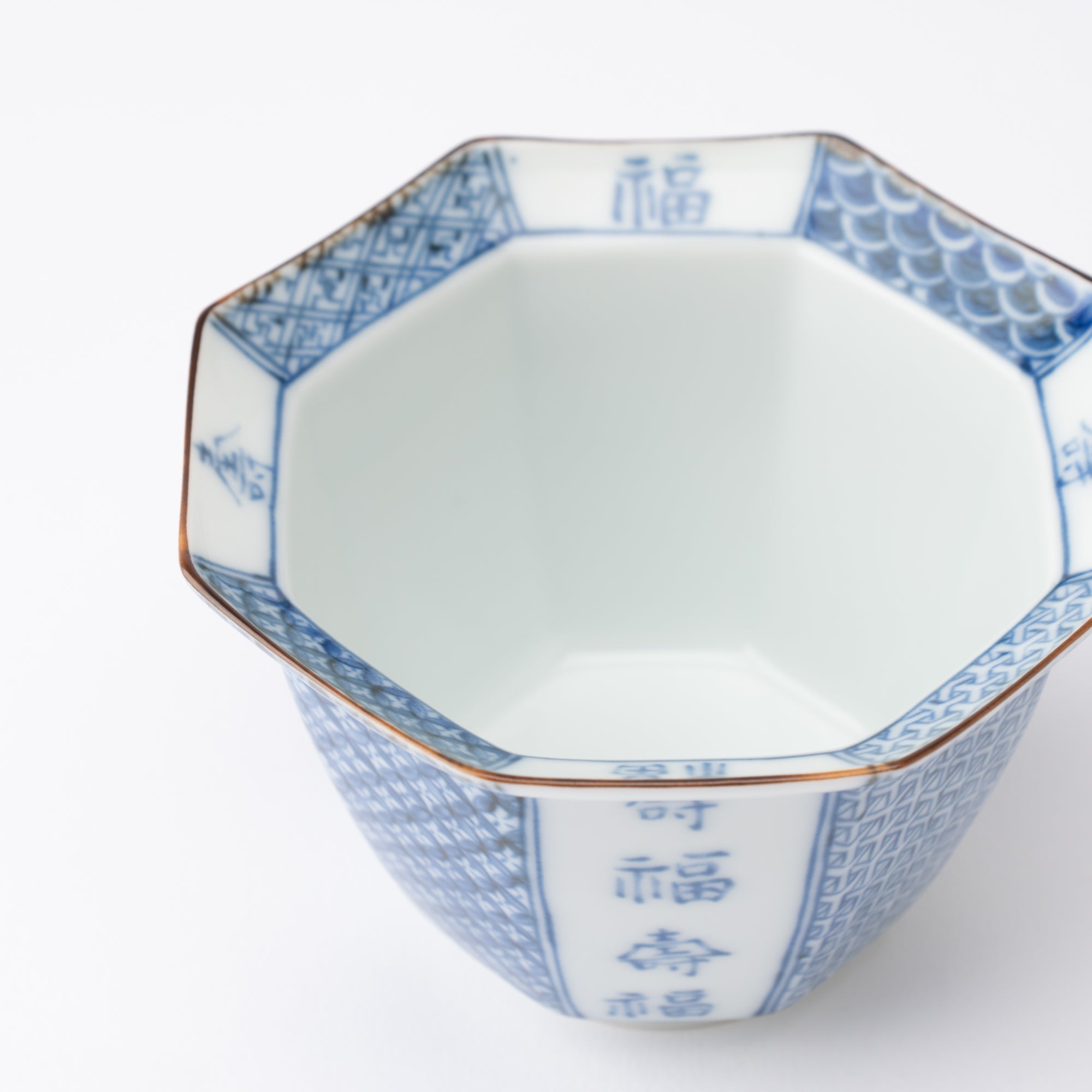 Fujimasa Old Imari Fukujyu Arita Octagon Kobachi Bowl - MUSUBI KILN - Quality Japanese Tableware and Gift