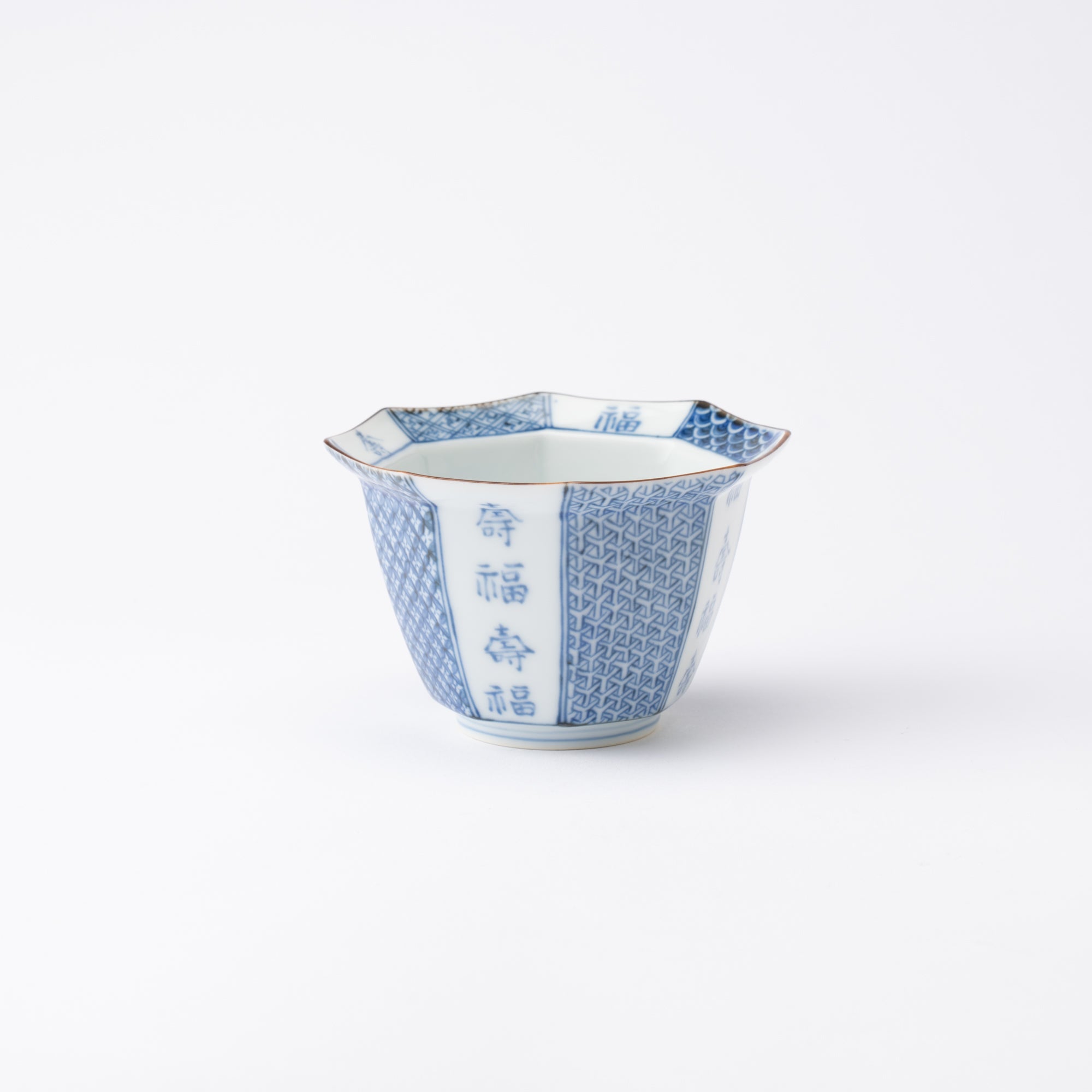 Fujimasa Old Imari Fukujyu Arita Octagon Kobachi Bowl - MUSUBI KILN - Quality Japanese Tableware and Gift