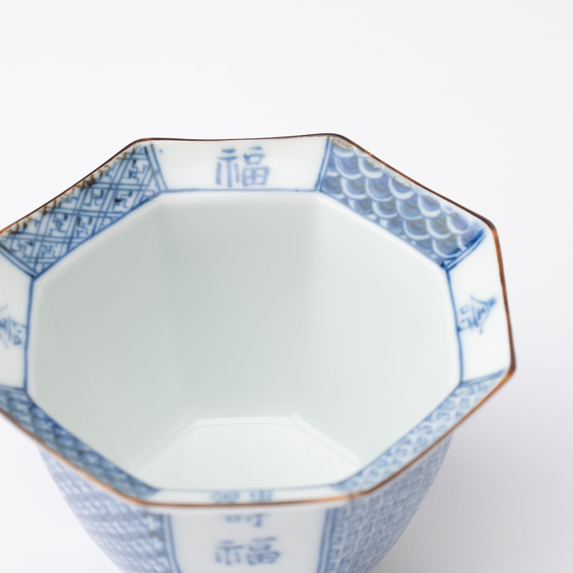 Fujimasa Old Imari Fukujyu Arita Octagon Kobachi Bowl - MUSUBI KILN - Quality Japanese Tableware and Gift
