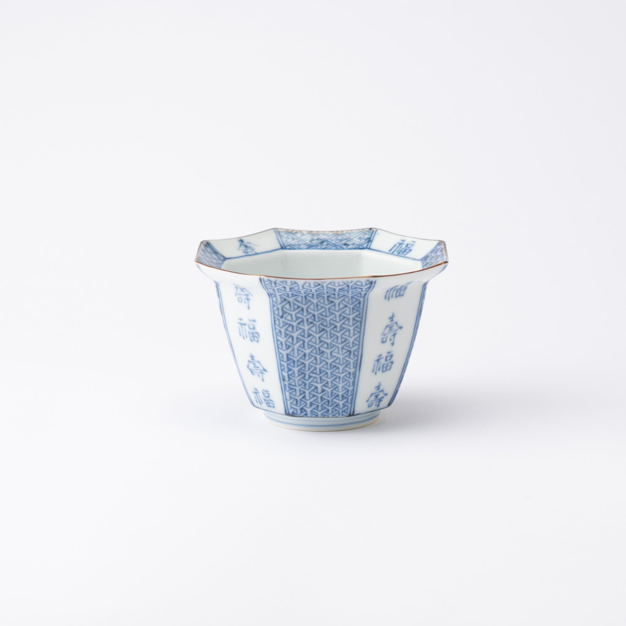 Fujimasa Old Imari Fukujyu Arita Octagon Kobachi Bowl - MUSUBI KILN - Quality Japanese Tableware and Gift