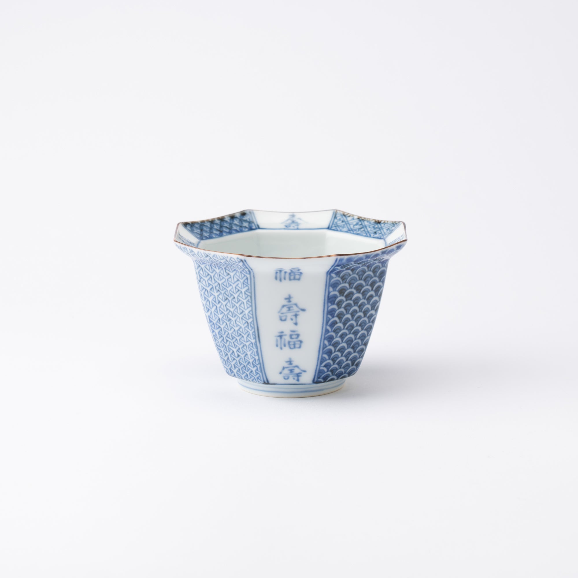 Fujimasa Old Imari Fukujyu Arita Octagon Kobachi Bowl - MUSUBI KILN - Quality Japanese Tableware and Gift