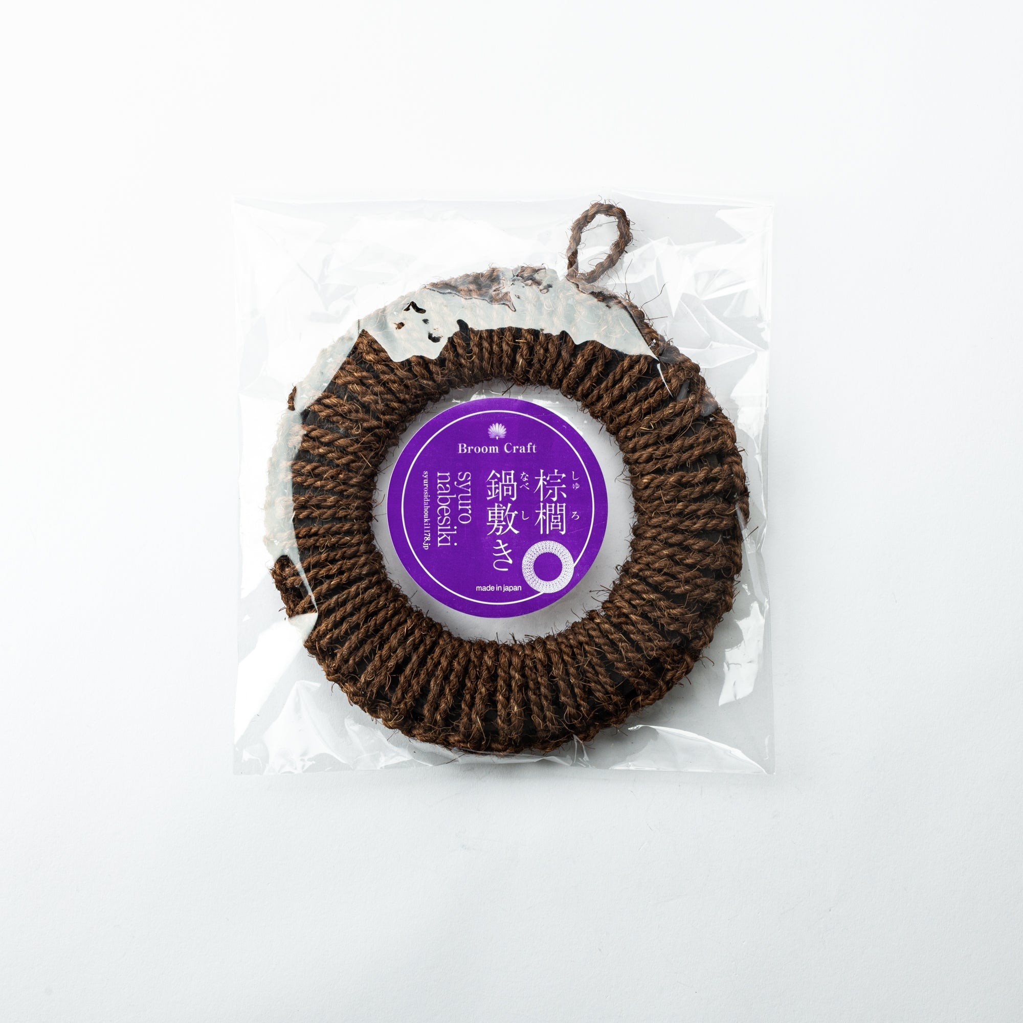 Fukami Shuro Palm Trivet M - MUSUBI KILN - Quality Japanese Tableware and Gift