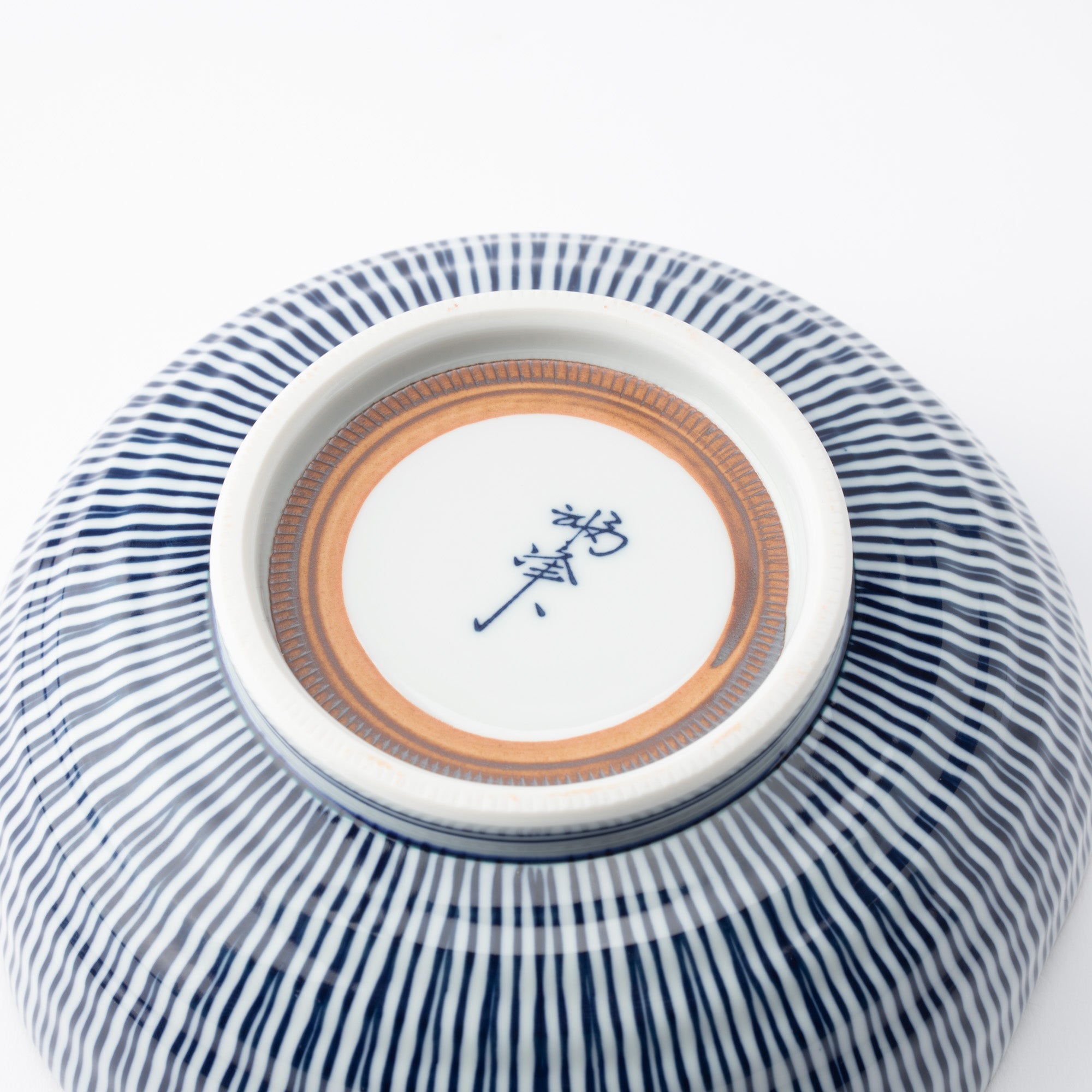 Fukuhou Kiln Tokusa Hasami Bowl - MUSUBI KILN - Quality Japanese Tableware and Gift