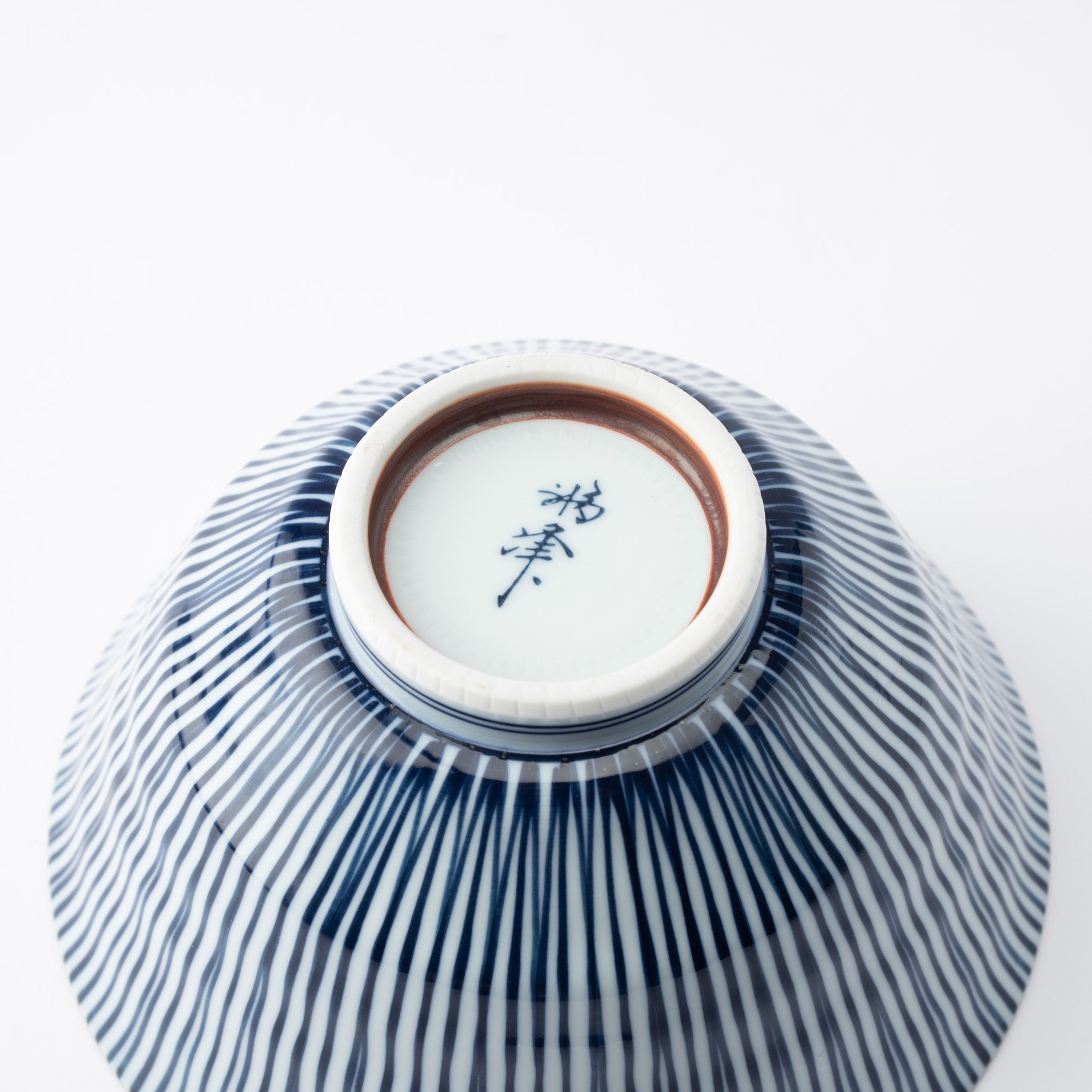 Fukuhou Kiln Tokusa Hasami Donburi Bowl S - MUSUBI KILN - Quality Japanese Tableware and Gift