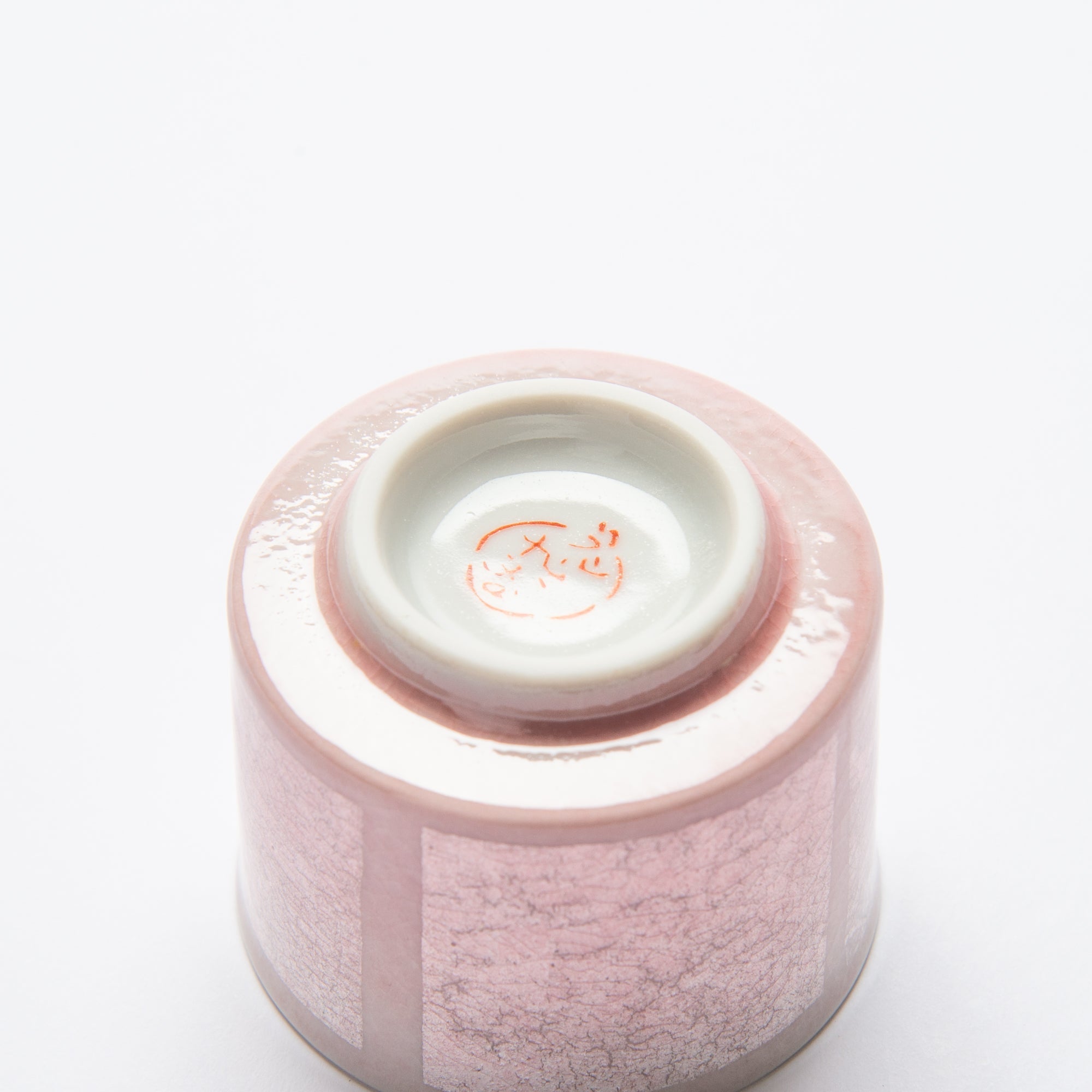 Ginsai Five - Color Kutani Ochoko Sake Cup Set - MUSUBI KILN - Quality Japanese Tableware and Gift