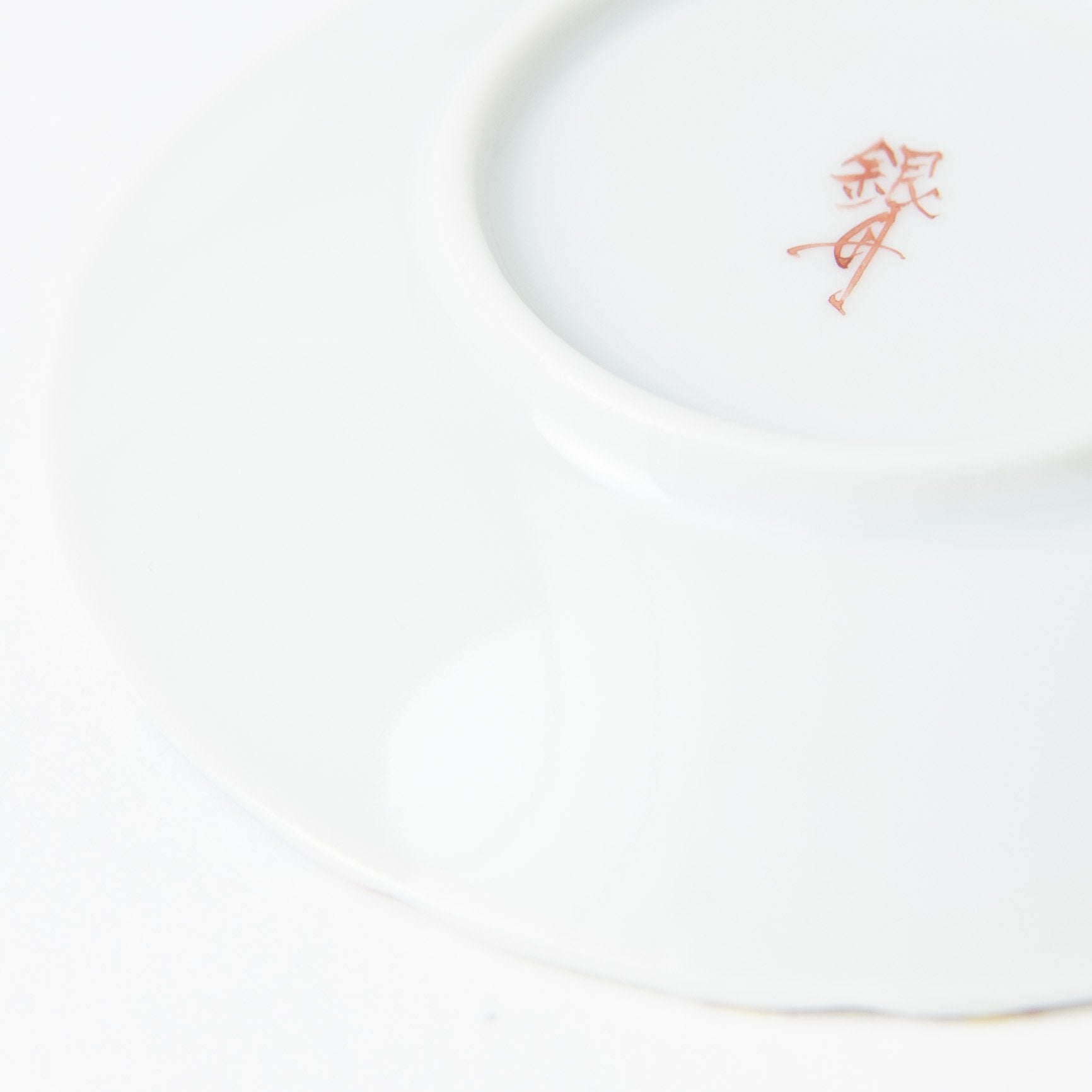 Ginshu Kiln Kutani Round Sauce Plate Set - MUSUBI KILN - Quality Japanese Tableware and Gift