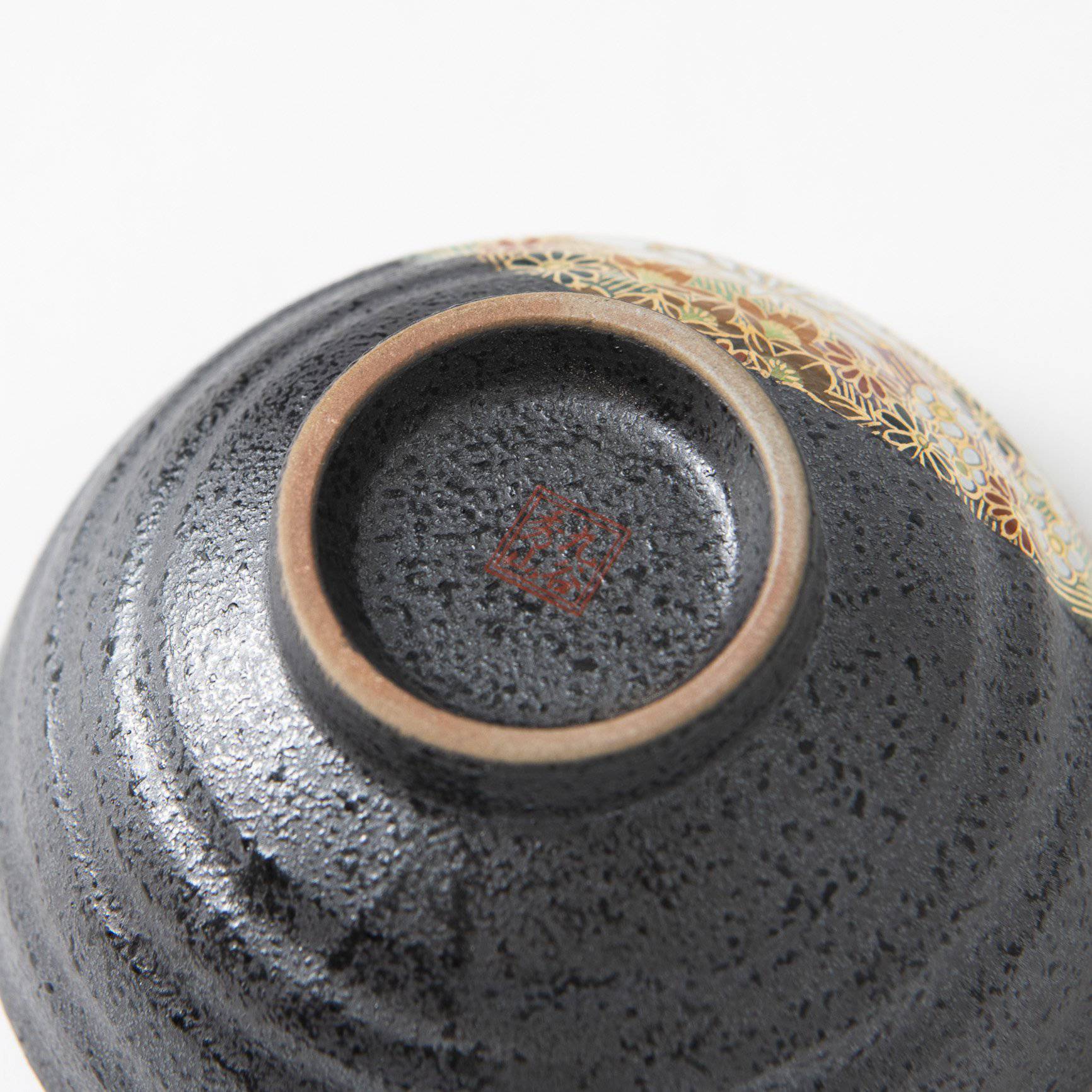 Hanazume Kutani Japanese Rice Bowl Pair - MUSUBI KILN - Quality Japanese Tableware and Gift