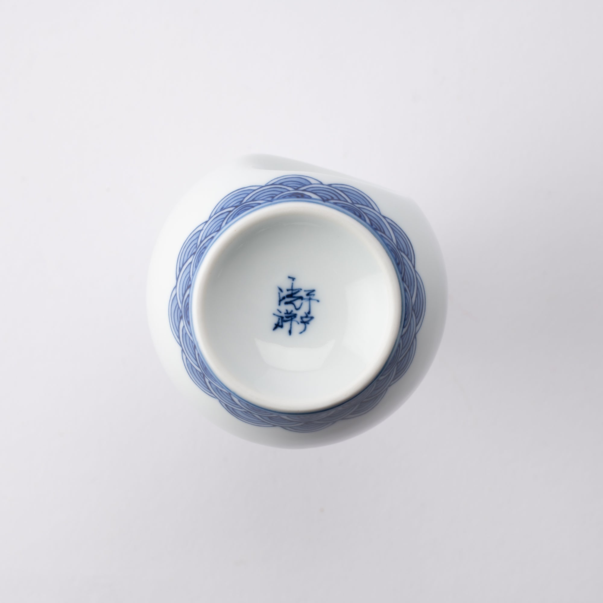 Hirado Dimple Mikawachi Ware Tokkuri Sake Carafe - MUSUBI KILN - Quality Japanese Tableware and Gift