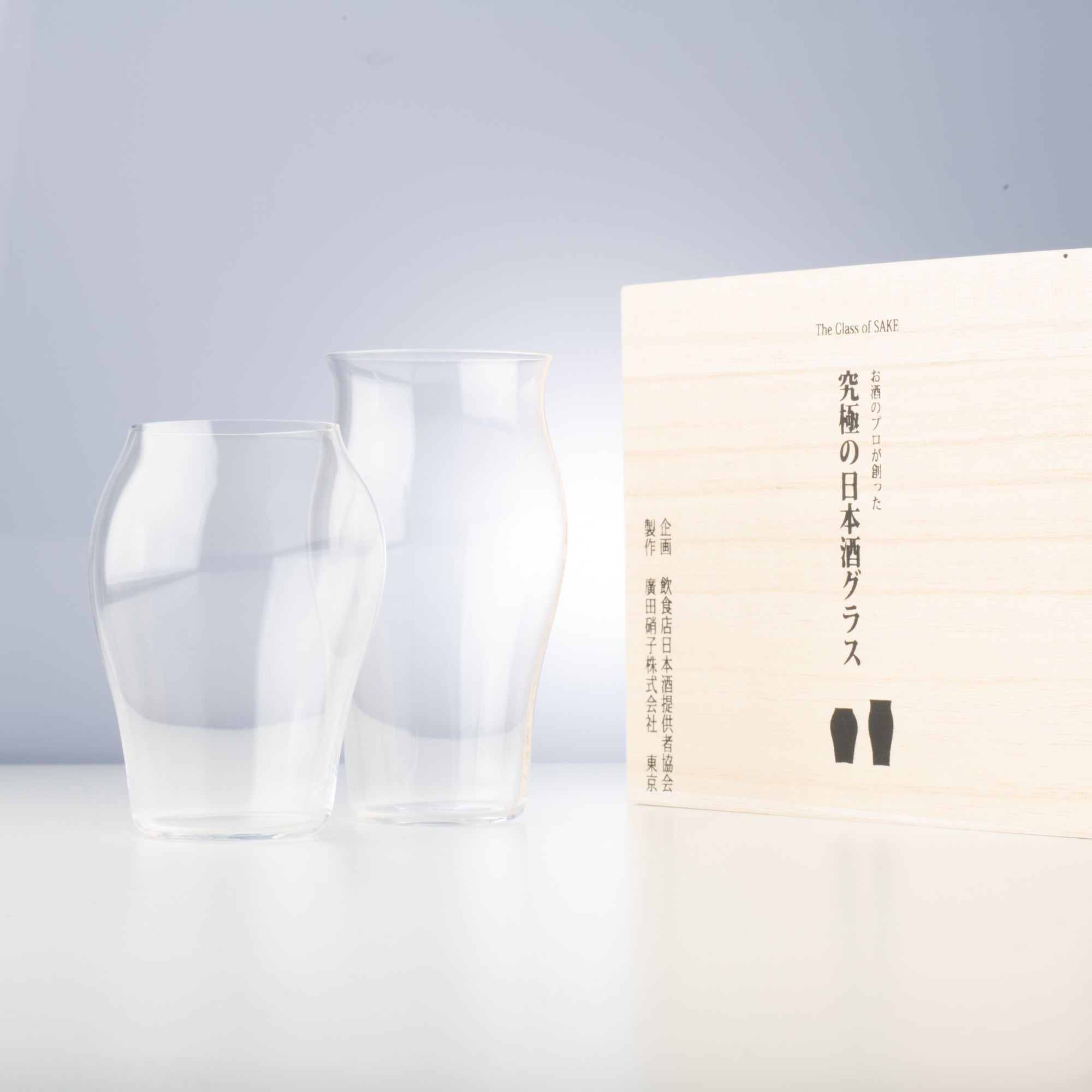Hirota Tsubomi and Hana Tasty Edo Glass Sake Cup Set - MUSUBI KILN - Quality Japanese Tableware and Gift
