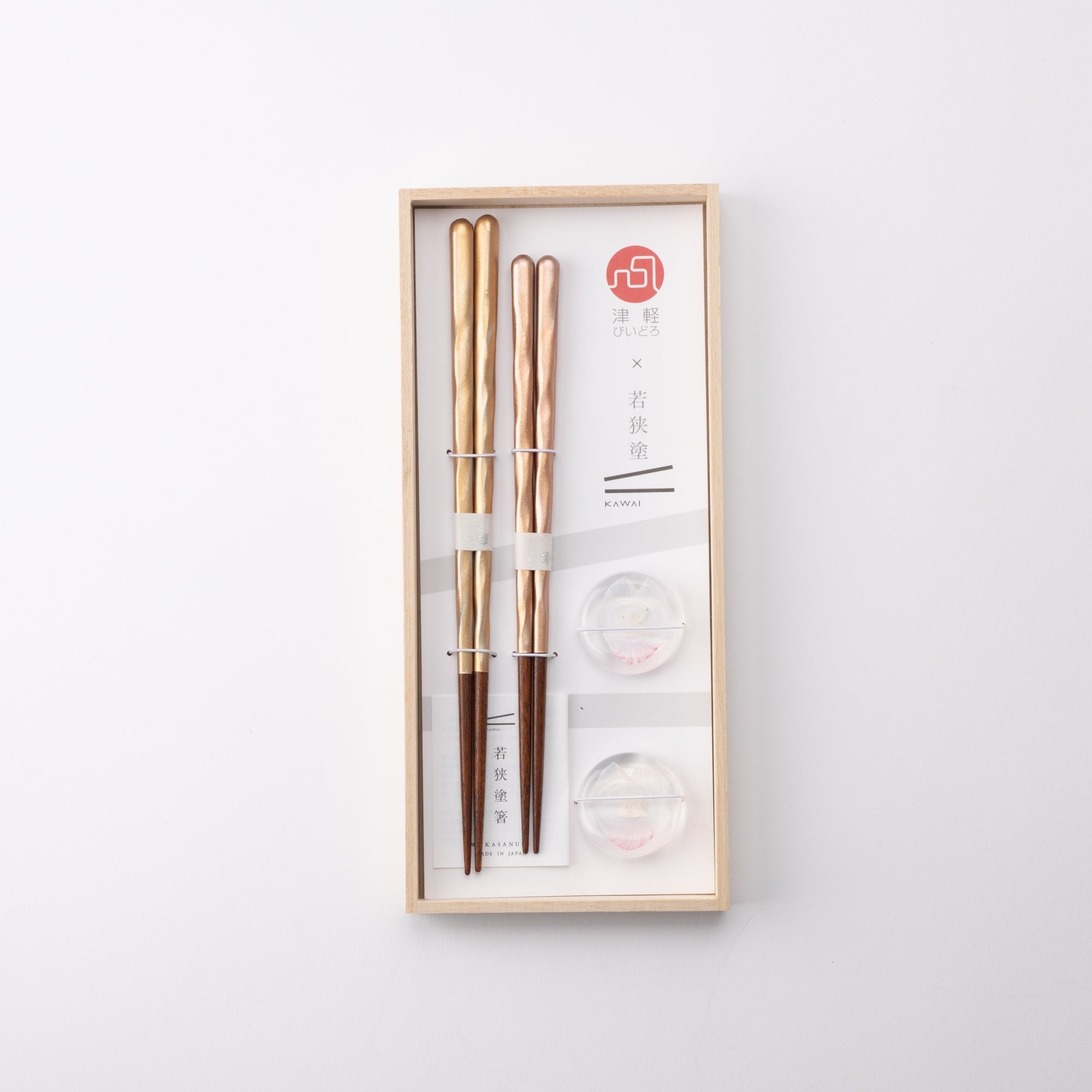Hosho Wakasa Lacquerware Chopsticks 23 cm (9 in) / 21 cm (8.3 in) and Cherry Blossoms Petal Chopstick Rests (Set of Two) - MUSUBI KILN - Quality Japanese Tableware and Gift