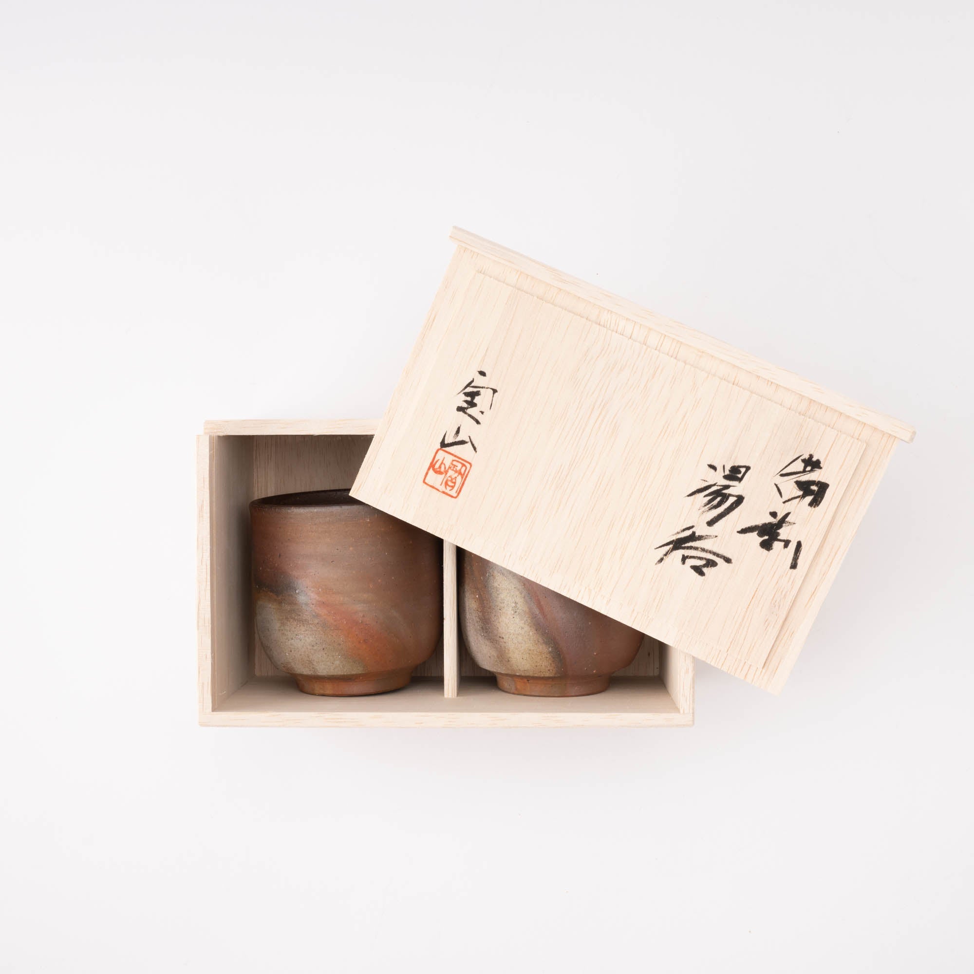 Hozan Kiln Sangiri Bizen Ware Japanese Teacup Pair - MUSUBI KILN - Quality Japanese Tableware and Gift