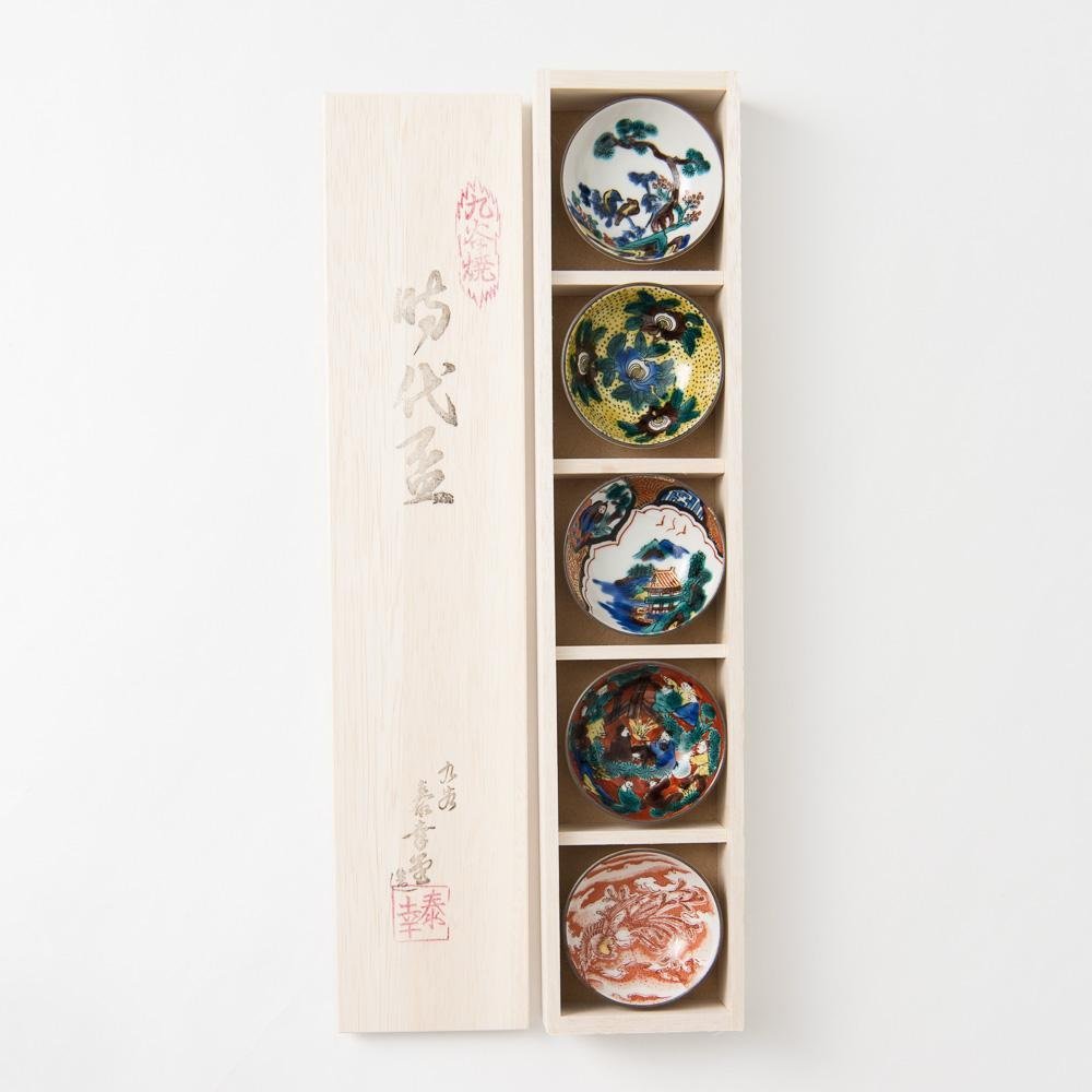 Jidai Kutani Sakazuki Sake Cup Set of 5 with Wooden Box - MUSUBI KILN - Quality Japanese Tableware and Gift