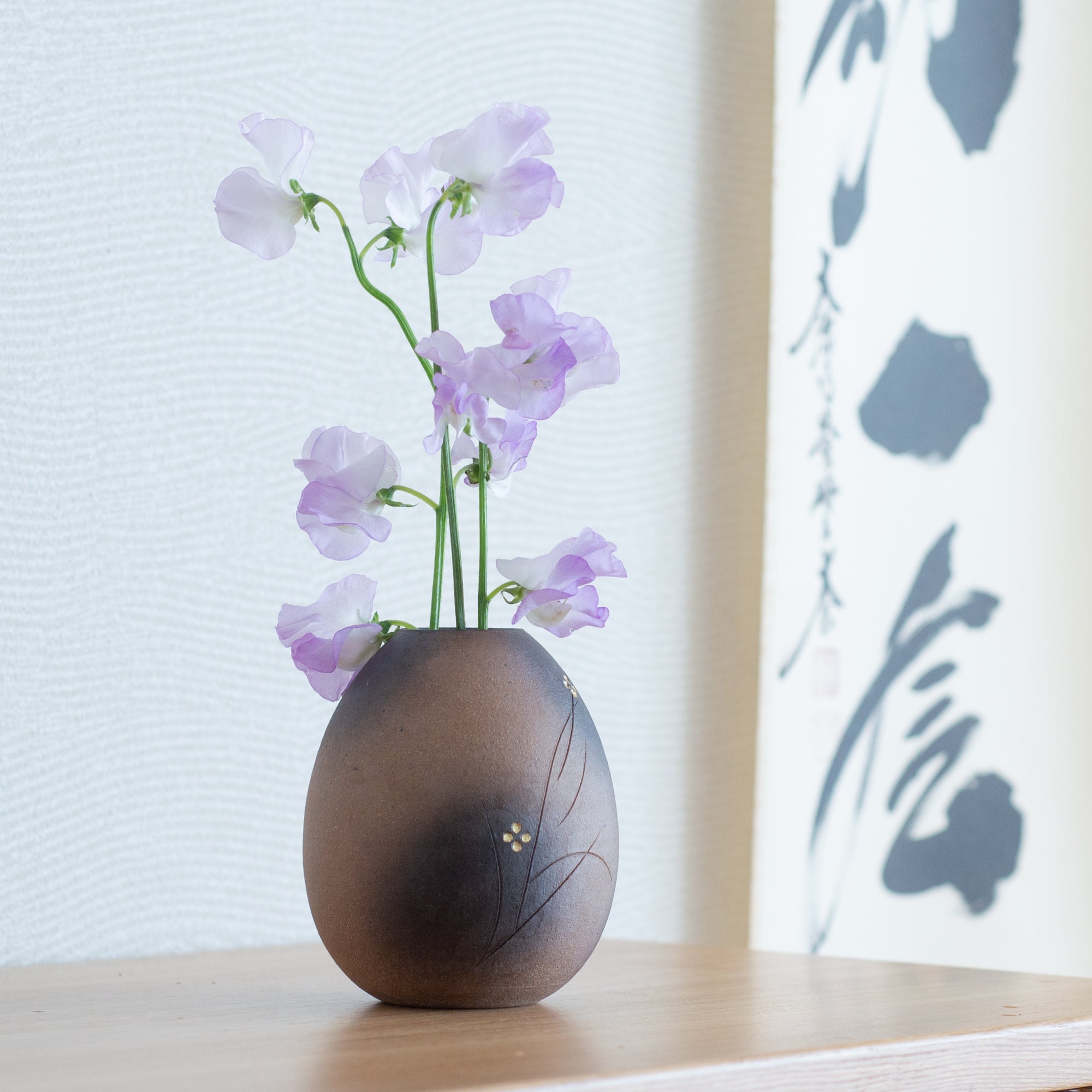 Jujube Flower Pattern Shigaraki Ware Flower Vase - MUSUBI KILN - Quality Japanese Tableware and Gift