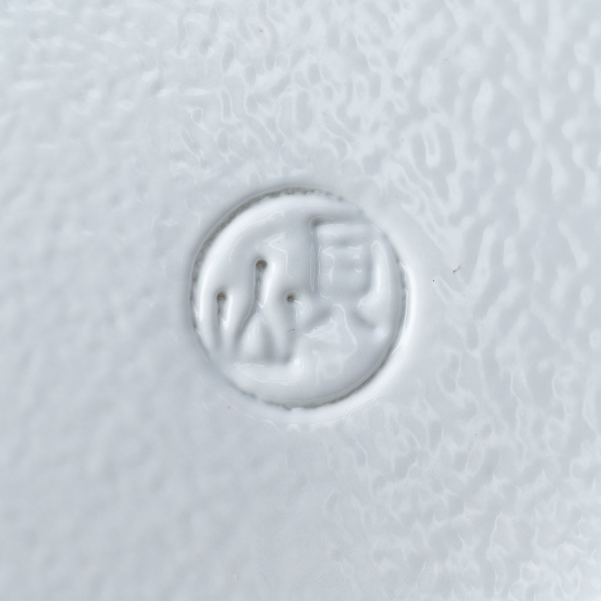 Kaizan Kiln Silver Gourd Arita Plate - MUSUBI KILN - Quality Japanese Tableware and Gift