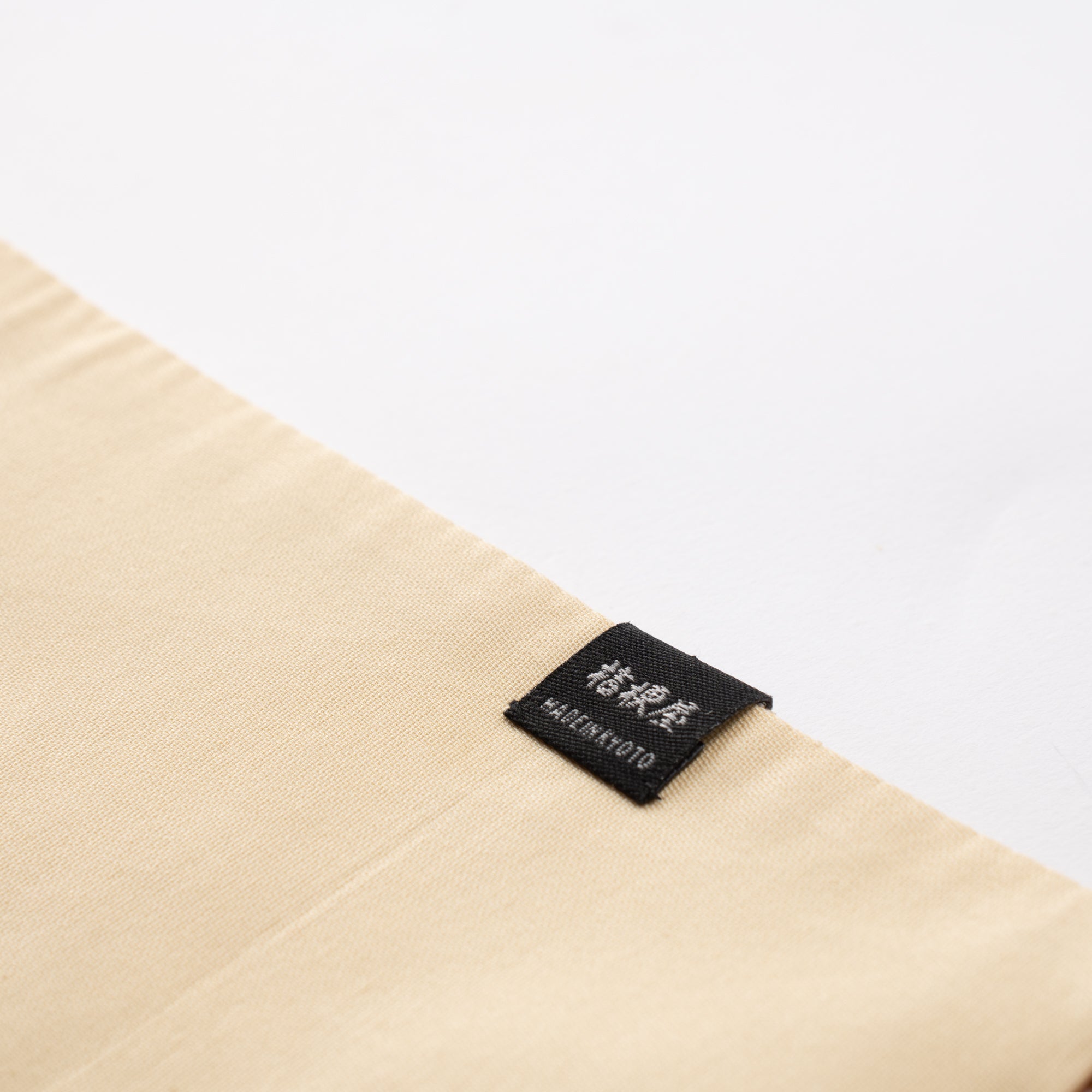 Kikyoya Kikko Nishijin Ori Long Table Runner - MUSUBI KILN - Quality Japanese Tableware and Gift