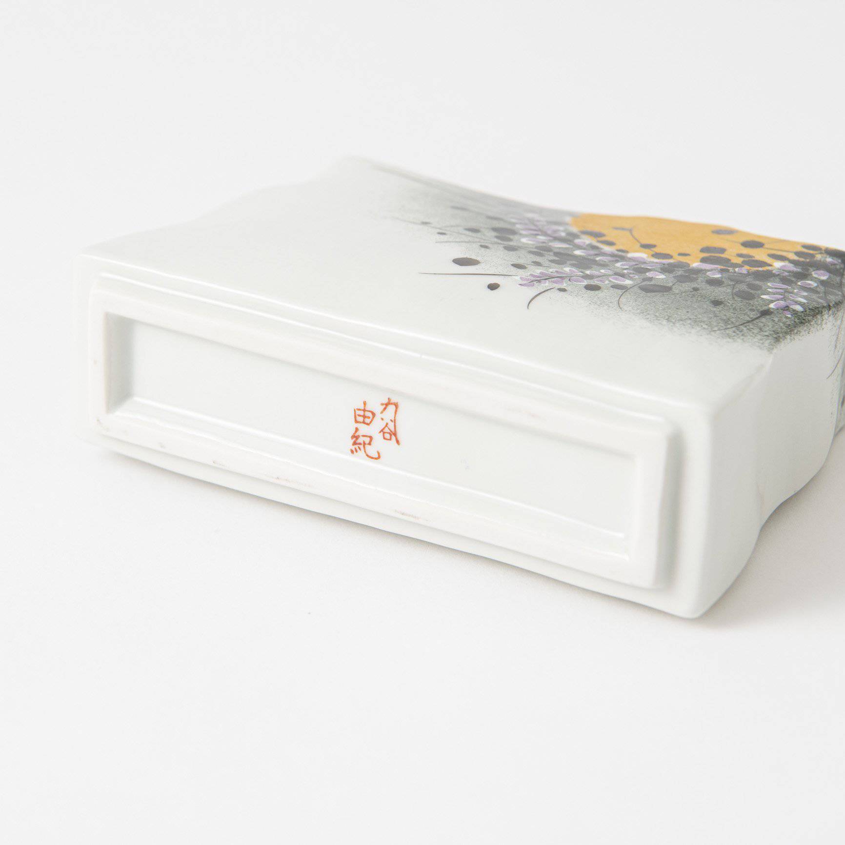 Kinsai Japanese Bush Clover Kutani Japanese Flower Vase - MUSUBI KILN - Quality Japanese Tableware and Gift