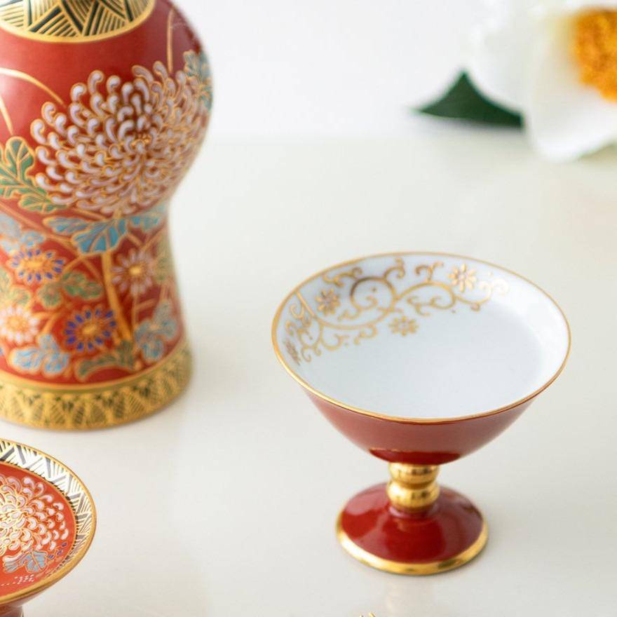 Kinzan Kiln KINZAN Gilded Arabesque Sakazuki Sake Cup - MUSUBI KILN - Quality Japanese Tableware and Gift