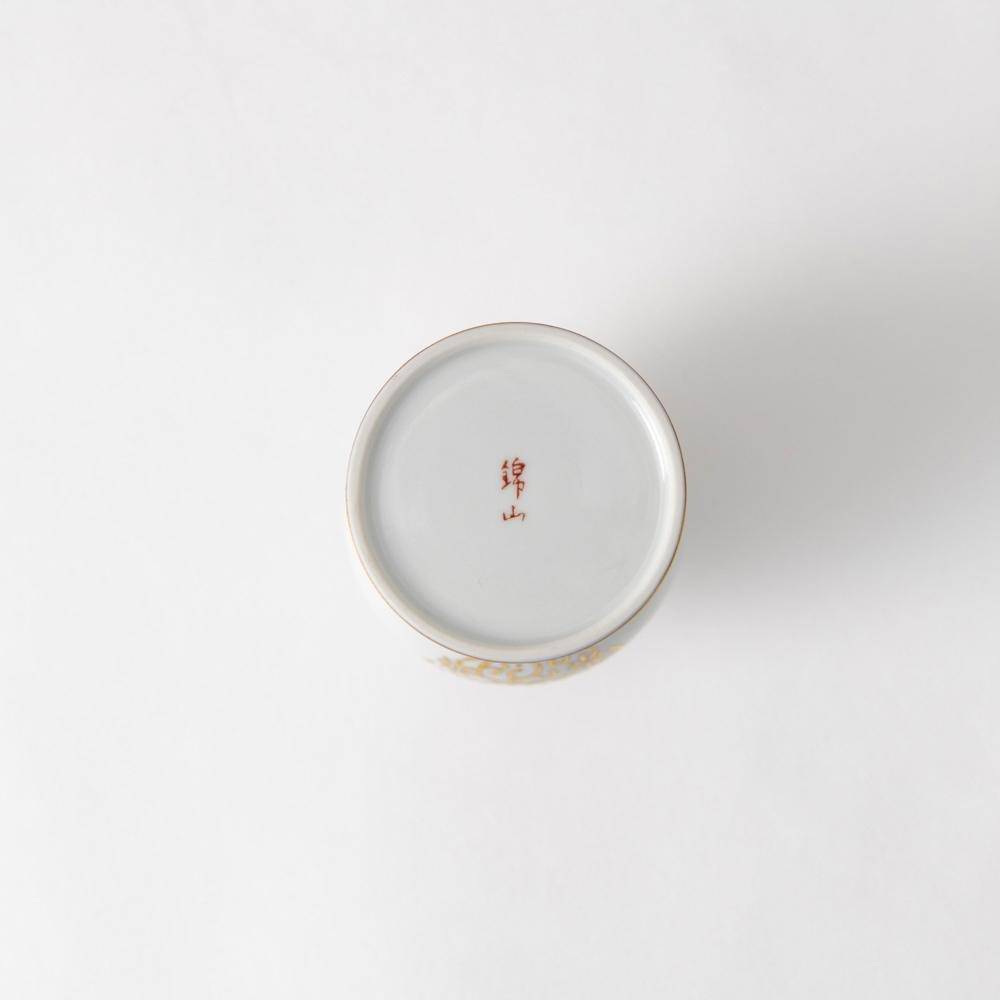Kinzan Kiln Shugu Gilded Arabesque Gourd Sake Carafe - MUSUBI KILN - Quality Japanese Tableware and Gift