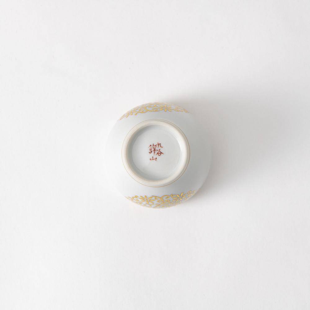 Kinzan Kiln Shugu Gilded Arabesque Ochoko Sake Cup - MUSUBI KILN - Quality Japanese Tableware and Gift