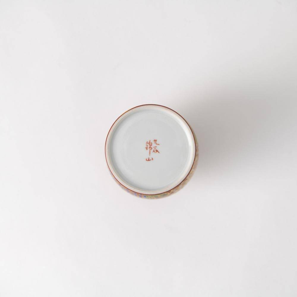 Kinzan Kiln Shugu Kinsai Chrysanthemum Gourd Sake Carafe - MUSUBI KILN - Quality Japanese Tableware and Gift