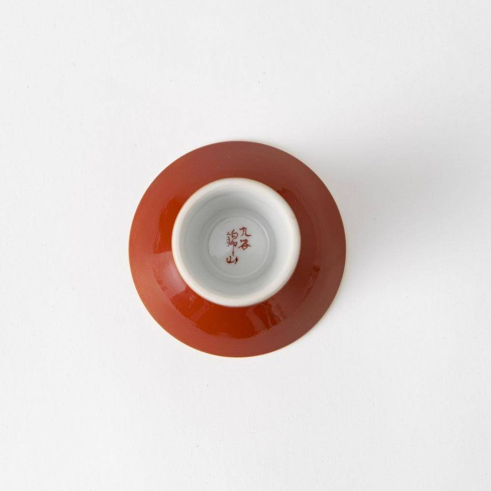 Kinzan Kiln Shugu Kinsai Chrysanthemum Sakazuki High Stand Flat Sake Cup - MUSUBI KILN - Quality Japanese Tableware and Gift