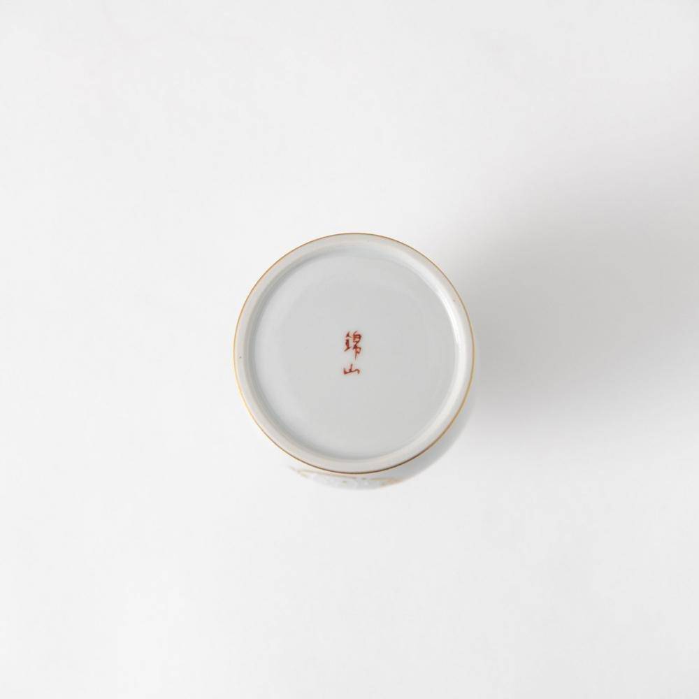 Kinzan Kiln Shugu White Arabesque Gourd Sake Carafe - MUSUBI KILN - Quality Japanese Tableware and Gift