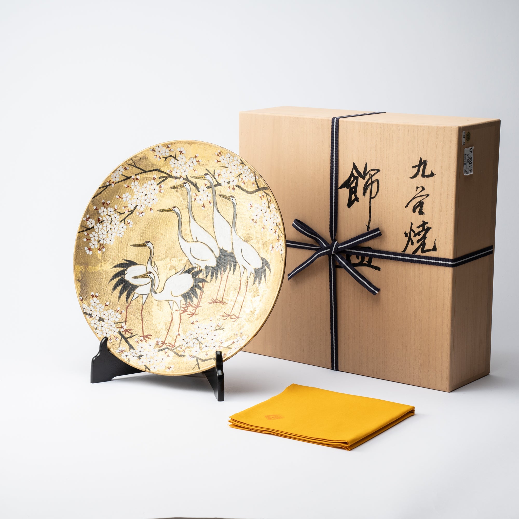 Kitamura Takashi Crane Kutani Nunome Gold Leaf Ornamental Plate 14 in - MUSUBI KILN - Quality Japanese Tableware and Gift