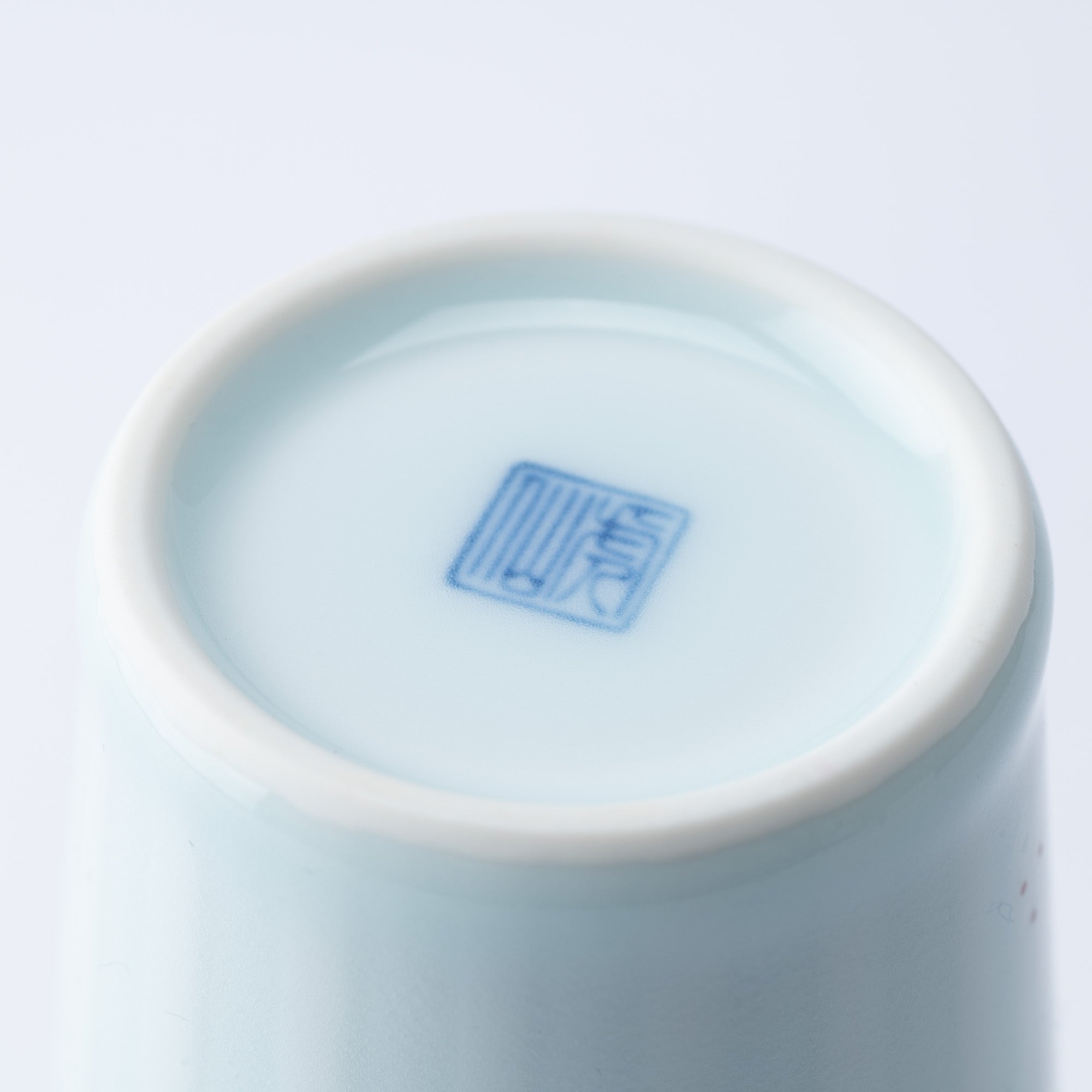 Kosen Kiln Medaka Rice Fish Imari Nabeshima Ware Tumbler - MUSUBI KILN - Quality Japanese Tableware and Gift