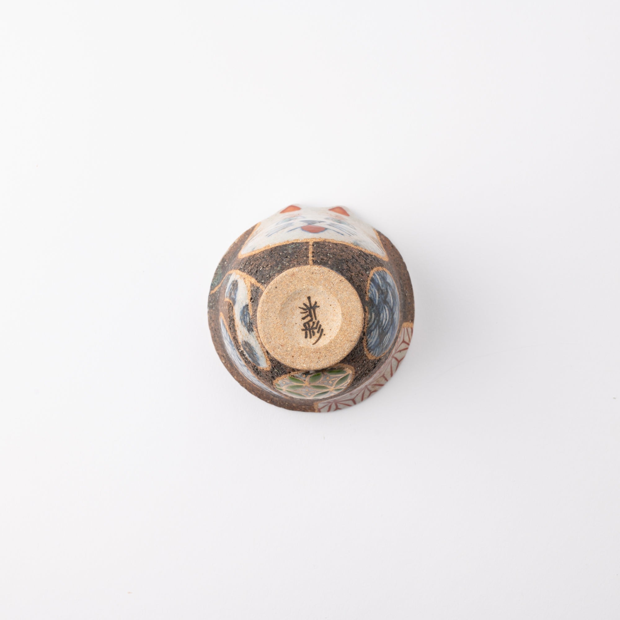 Kousai Kiln Playful Cat Hasami Small Yunomi Japanese Teacup - MUSUBI KILN - Quality Japanese Tableware and Gift