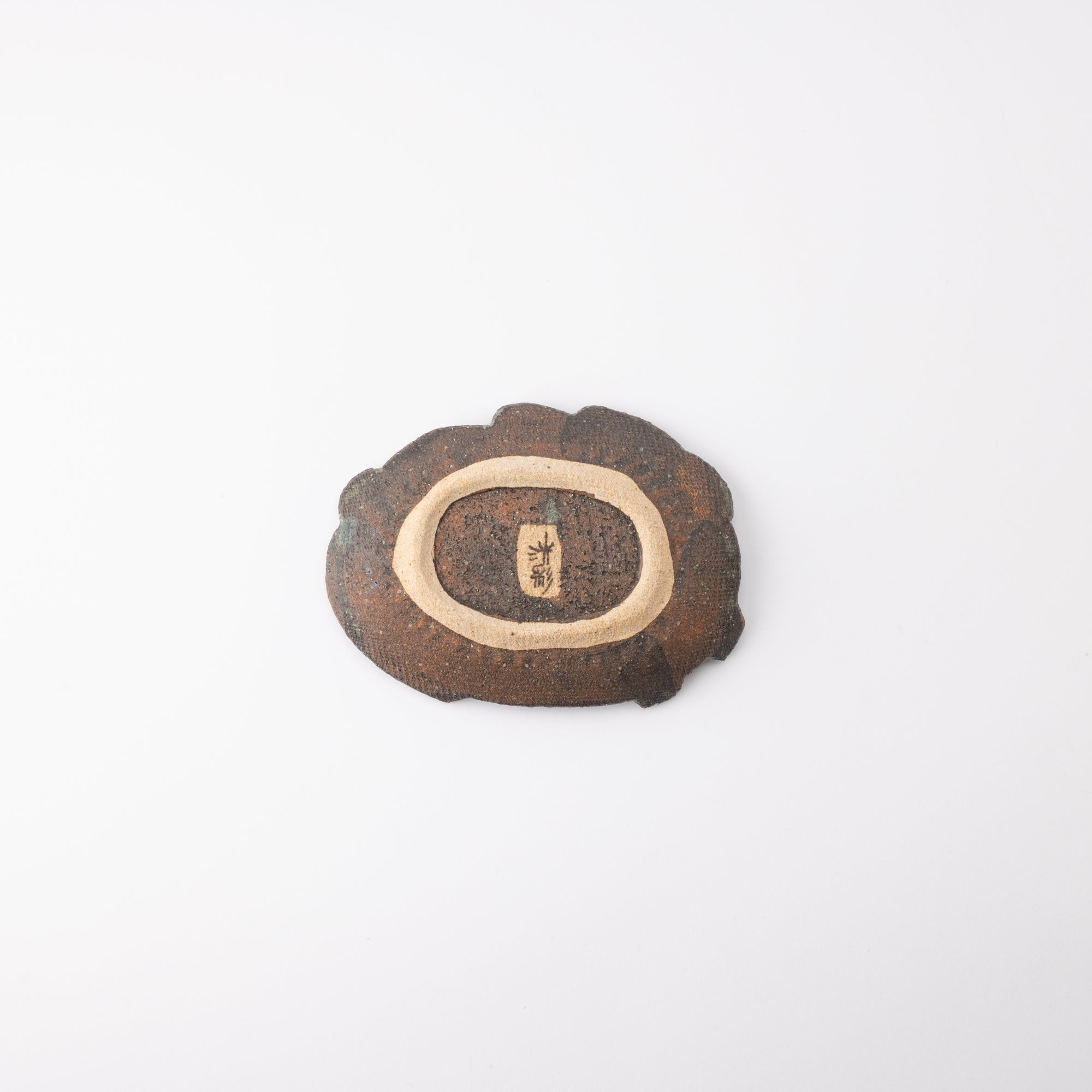 Kousai Kiln Playful Rabbit Hasami Plate - MUSUBI KILN - Quality Japanese Tableware and Gift