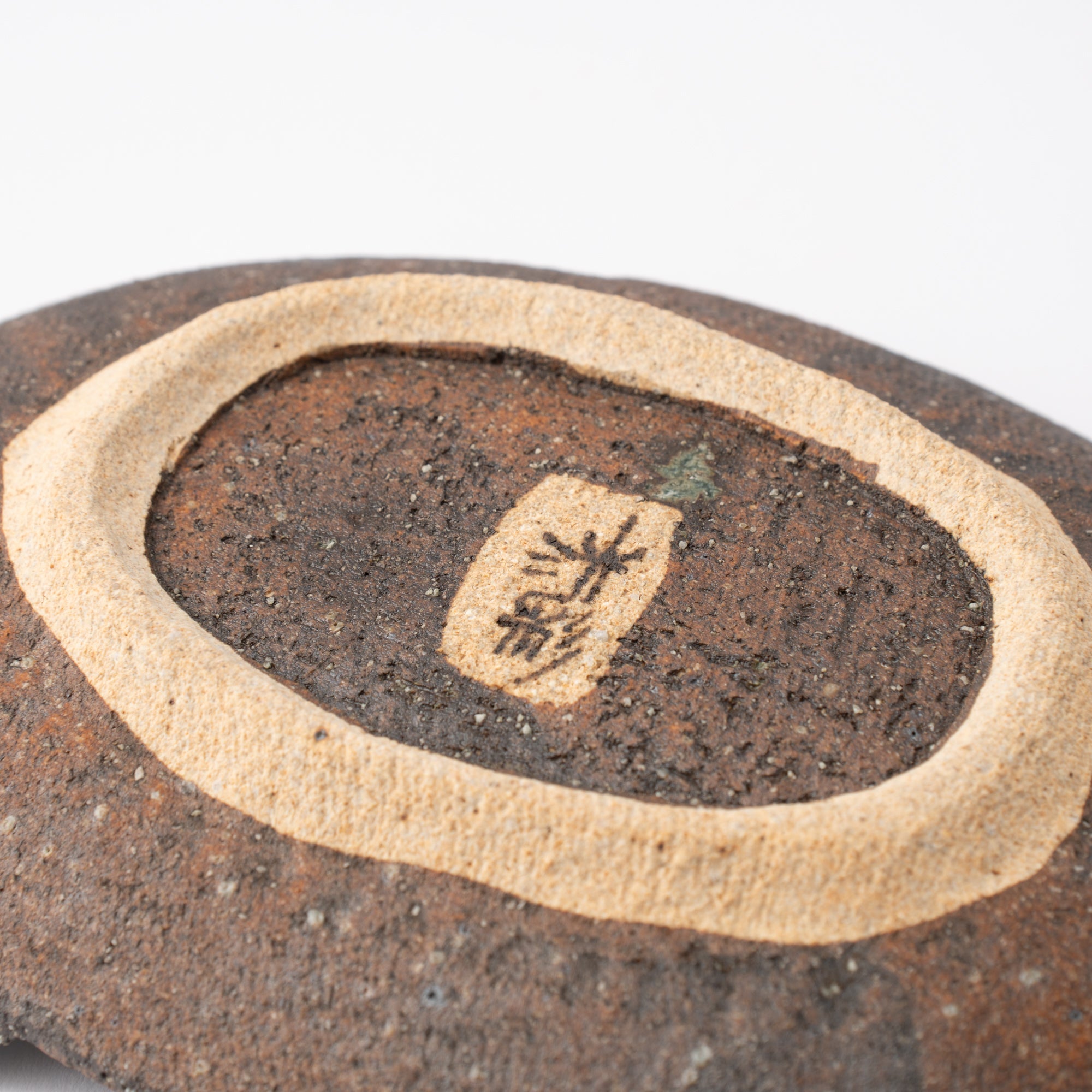 Kousai Kiln Playful Rabbit Hasami Plate - MUSUBI KILN - Quality Japanese Tableware and Gift