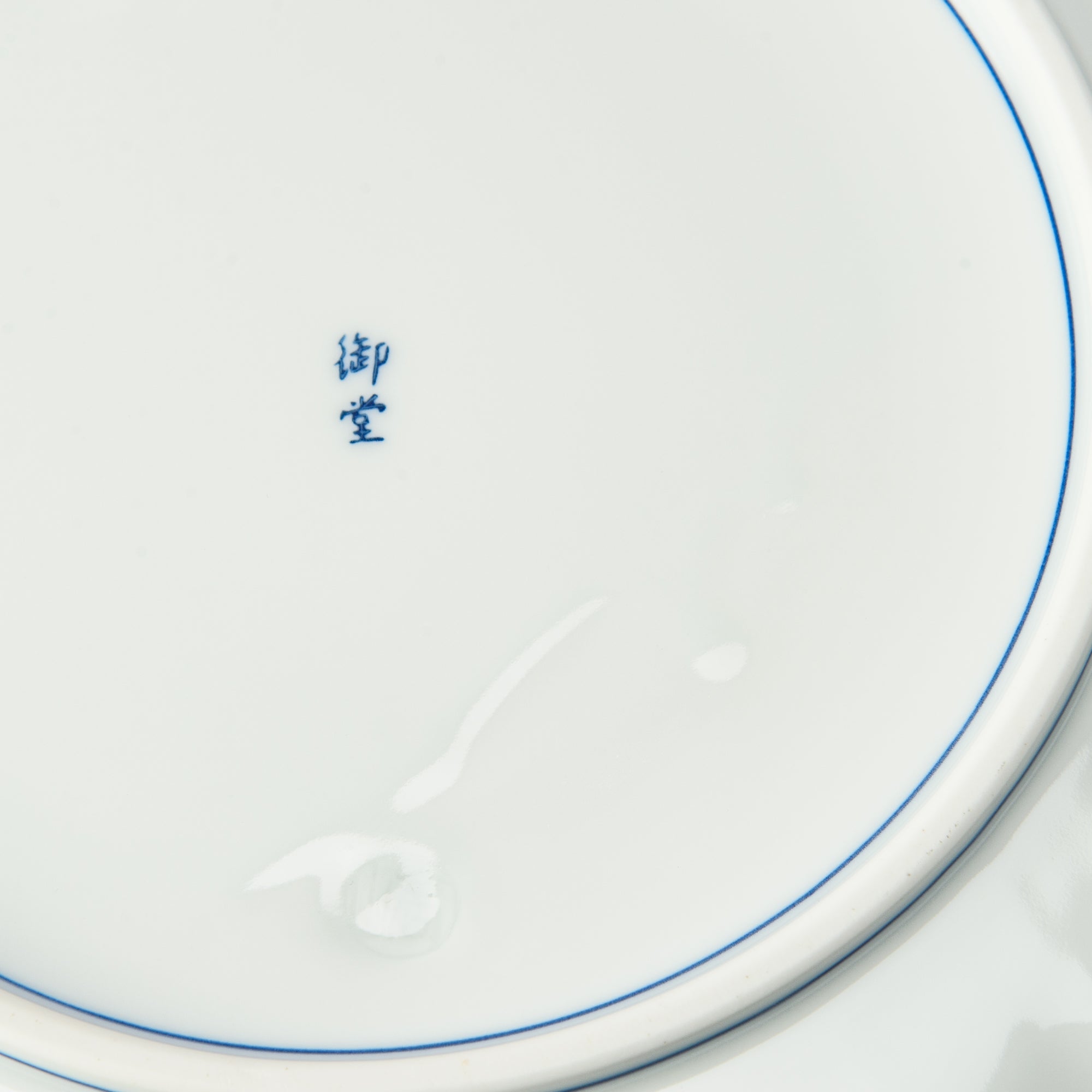 Midou Kiln Seigaiha Blue Wave Hasami Japanese Plate 9.4in - MUSUBI KILN - Quality Japanese Tableware and Gift