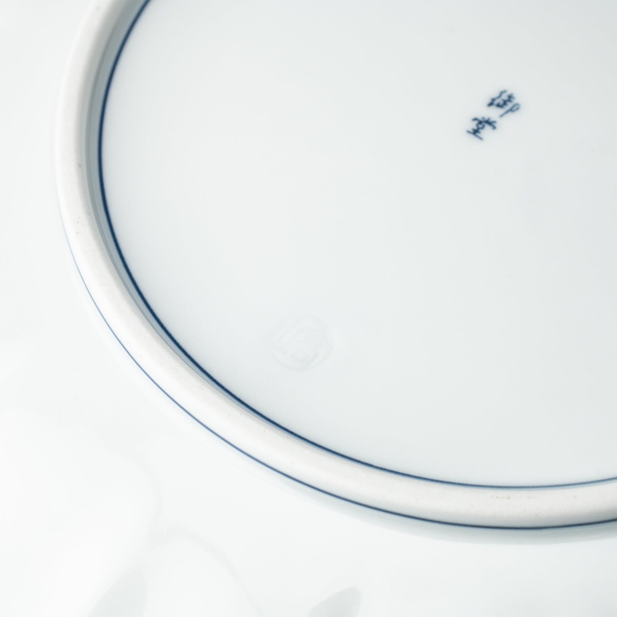 Midou Kiln Seigaiha Blue Wave Hasami Japanese Plate 9.4in - MUSUBI KILN - Quality Japanese Tableware and Gift