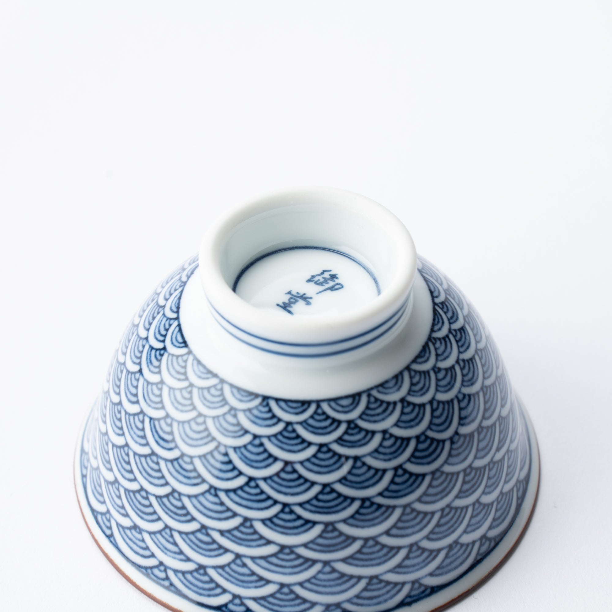 Midou Kiln Seigaiha Blue Wave Hasami Japanese Teapot Set 12.5 oz (370 ml) - MUSUBI KILN - Quality Japanese Tableware and Gift