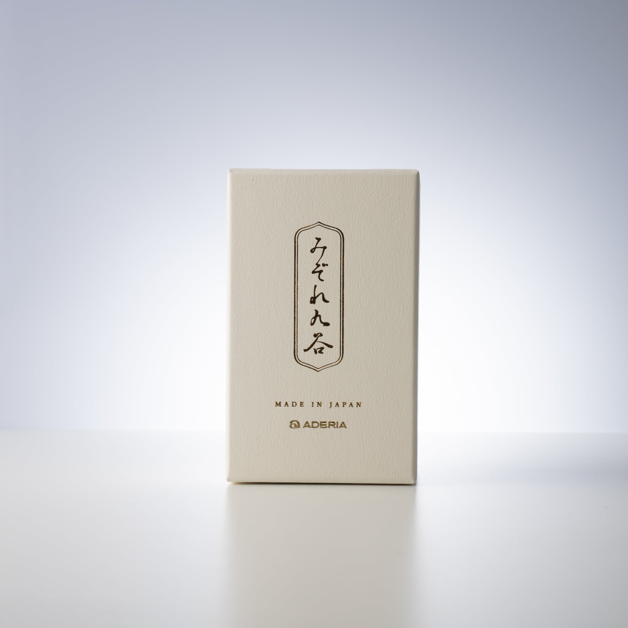 Mizore Hanazume Kutani Guinomi Sake Glass - MUSUBI KILN - Quality Japanese Tableware and Gift