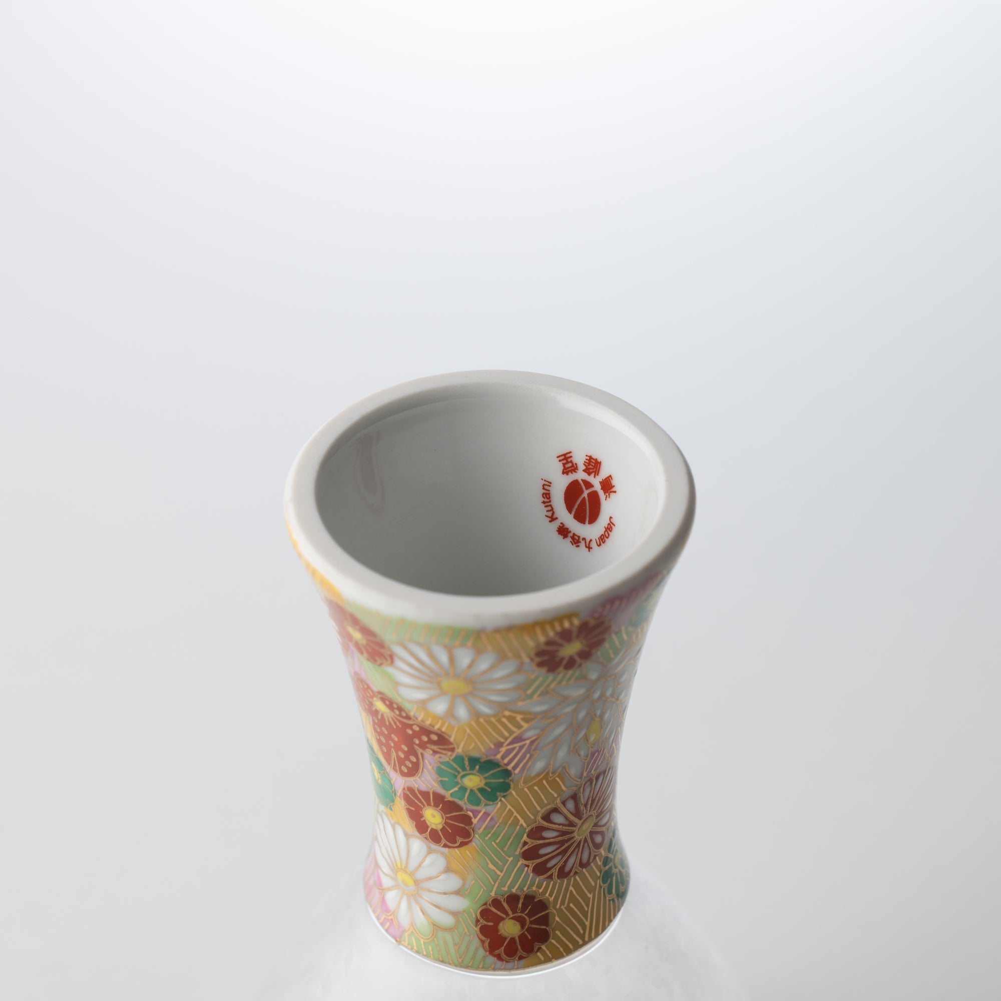 Mizore Hanazume Kutani Guinomi Sake Glass - MUSUBI KILN - Quality Japanese Tableware and Gift