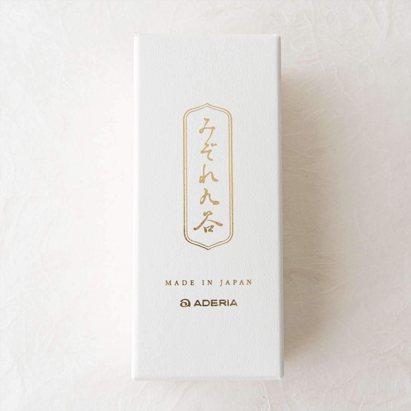 Mizore Hanazume Kutani Guinomi Sake Glass - MUSUBI KILN - Quality Japanese Tableware and Gift