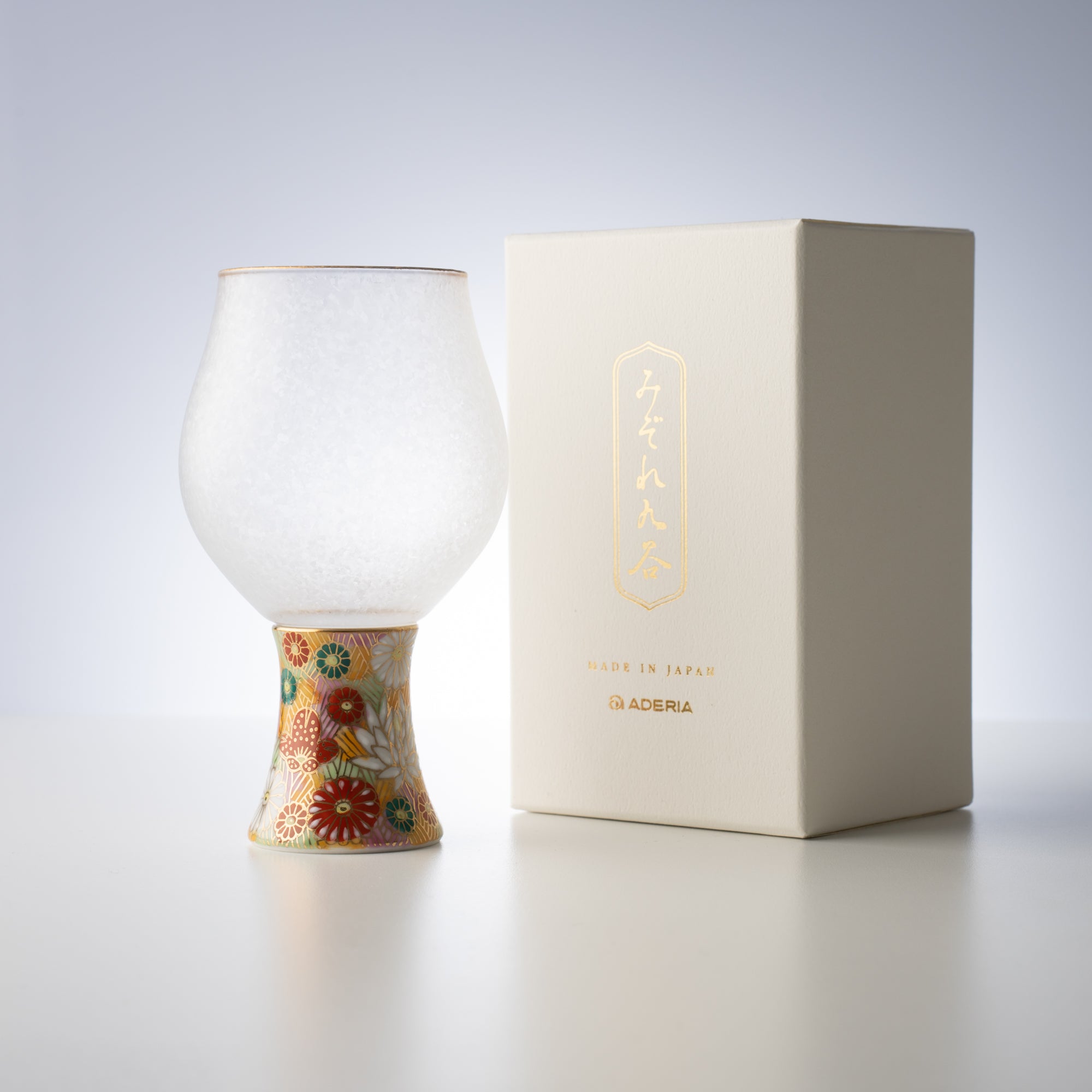 Mizore Hanazume Kutani Guinomi Sake Glass - MUSUBI KILN - Quality Japanese Tableware and Gift