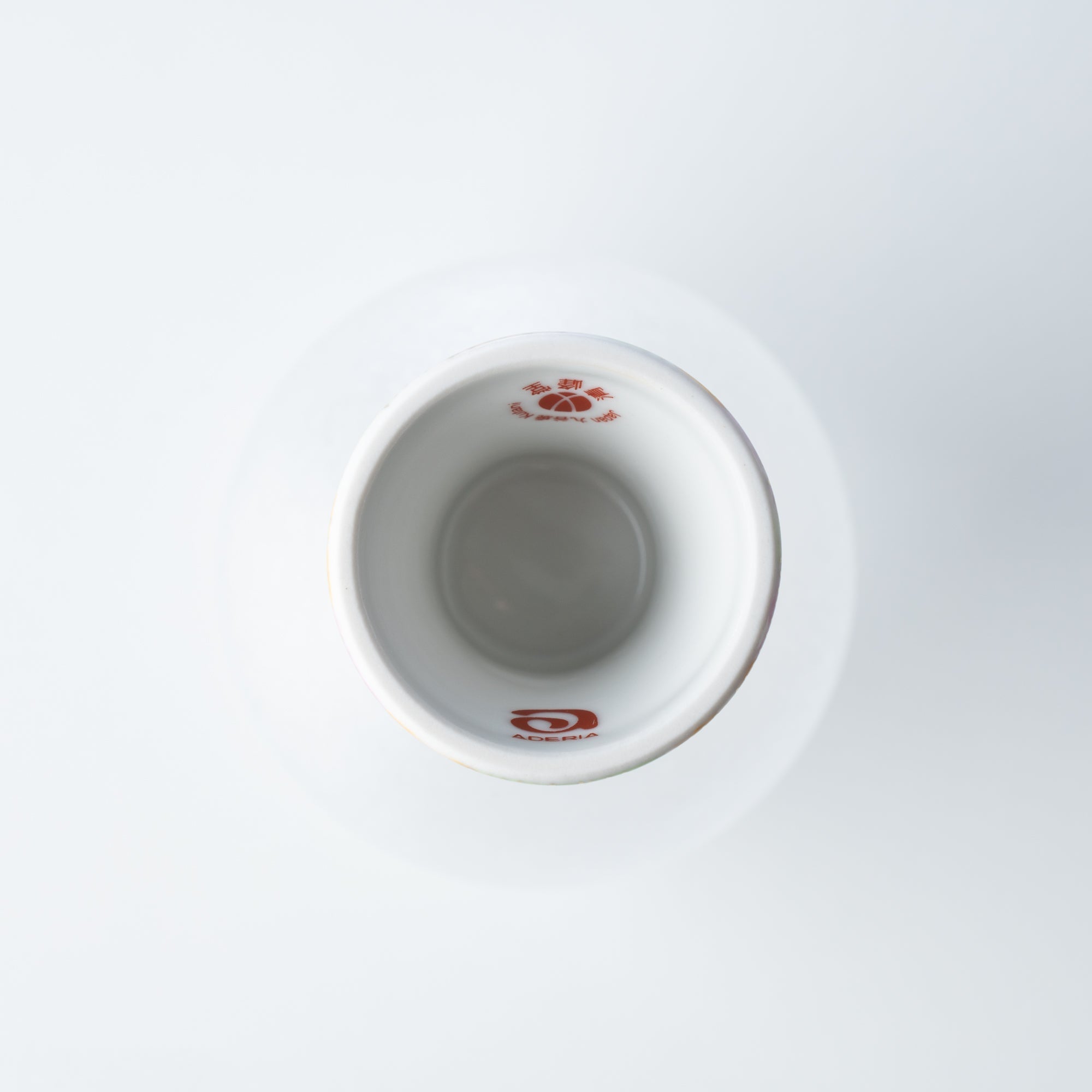 Mizore Hanazume Kutani Guinomi Sake Glass - MUSUBI KILN - Quality Japanese Tableware and Gift
