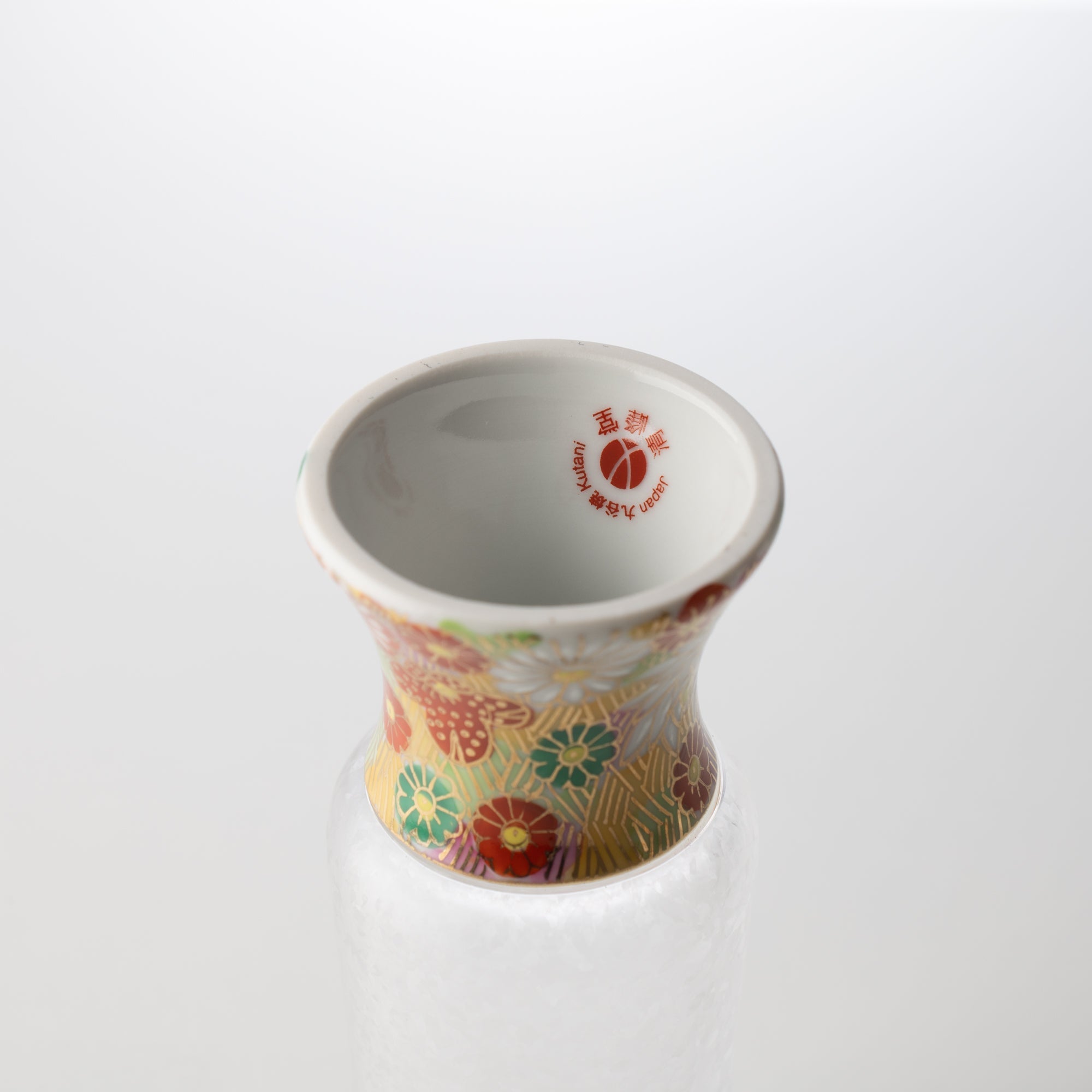Mizore Hanazume Kutani Guinomi Sake Glass - MUSUBI KILN - Quality Japanese Tableware and Gift