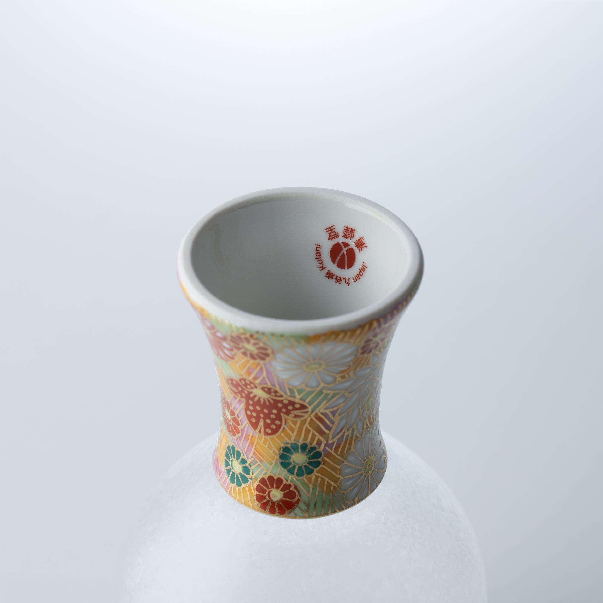 Mizore Hanazume Kutani Guinomi Sake Glass - MUSUBI KILN - Quality Japanese Tableware and Gift