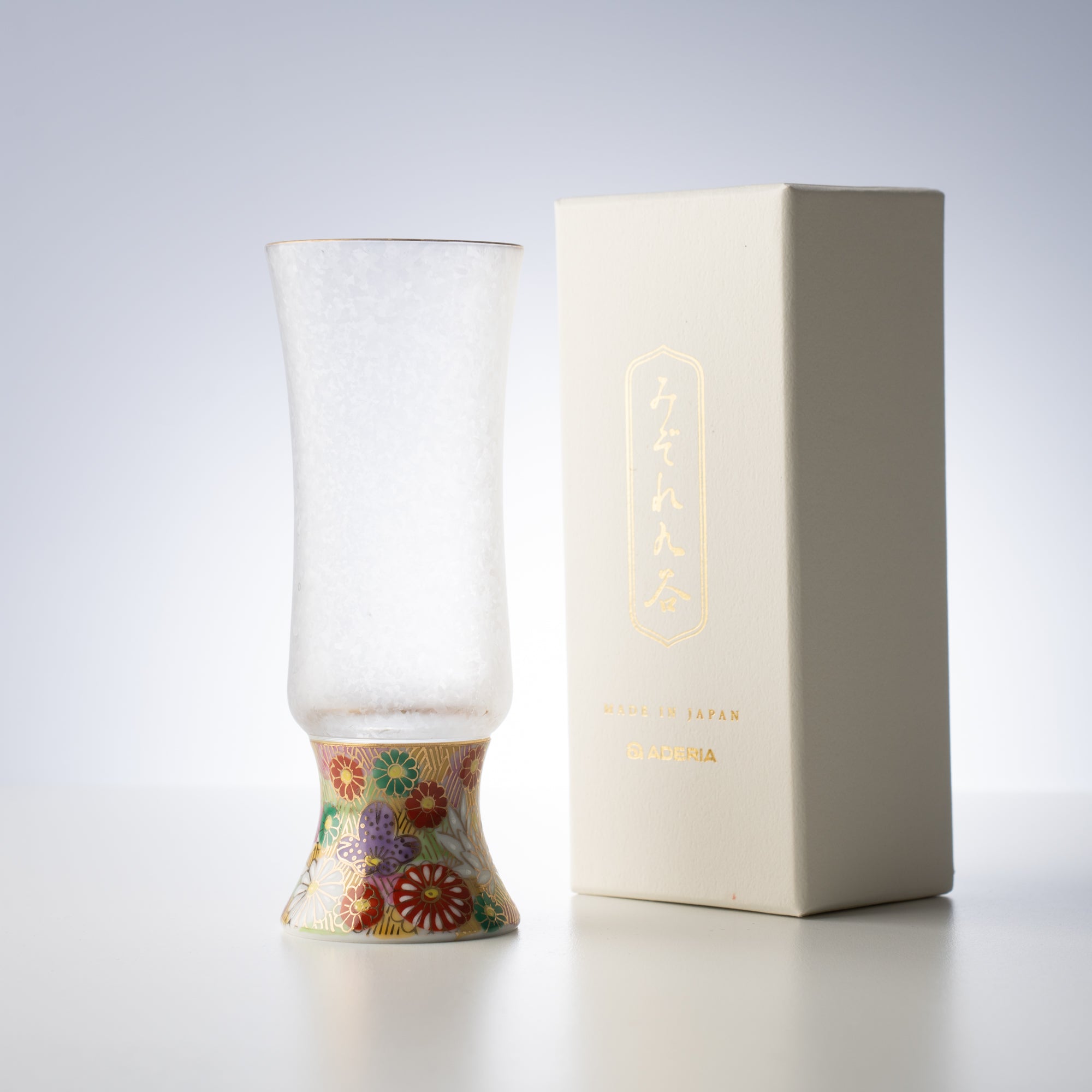 Mizore Hanazume Kutani Guinomi Sake Glass - MUSUBI KILN - Quality Japanese Tableware and Gift