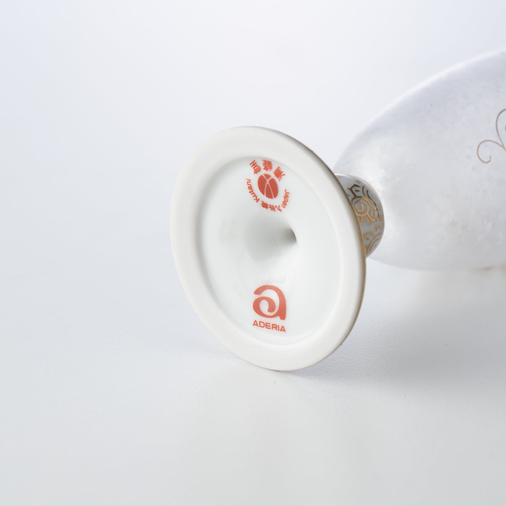 Mizore Kutani Craft Guinomi Sake Glass - MUSUBI KILN - Quality Japanese Tableware and Gift