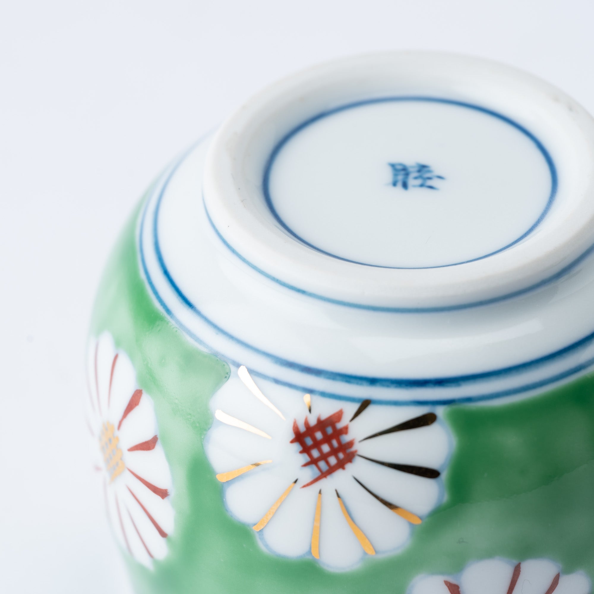 Musubi Mono Green Field of Chrysanthemums Arita Chawanmushi Bowl - MUSUBI KILN - Quality Japanese Tableware and Gift