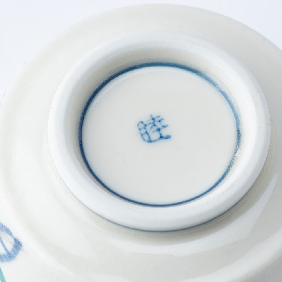 Musubi Mono Waves and Reed Grass Arita Chawanmushi Bowl - MUSUBI KILN - Quality Japanese Tableware and Gift