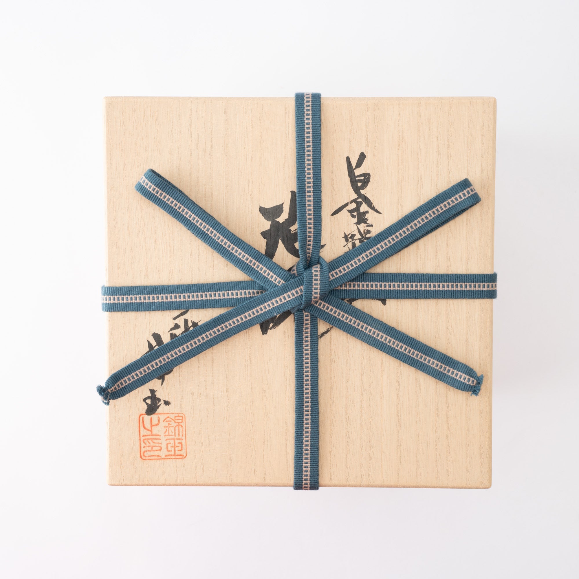 Nakada Kingyoku Red Morikin Shirochibu Grape Pattern Oval Vase - MUSUBI KILN - Quality Japanese Tableware and Gift